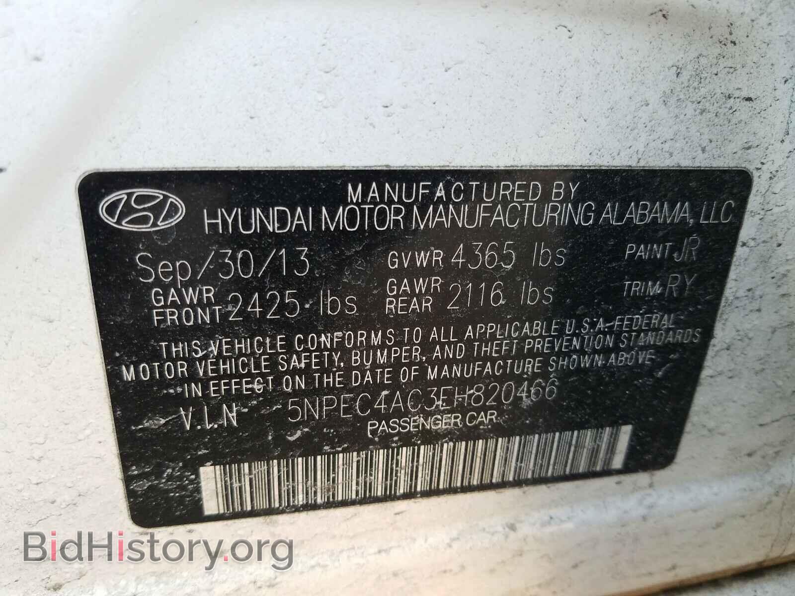 2014 HYUNDAI SONATA - VIN: 5NPEC4AC3EH820466 - Photo 10