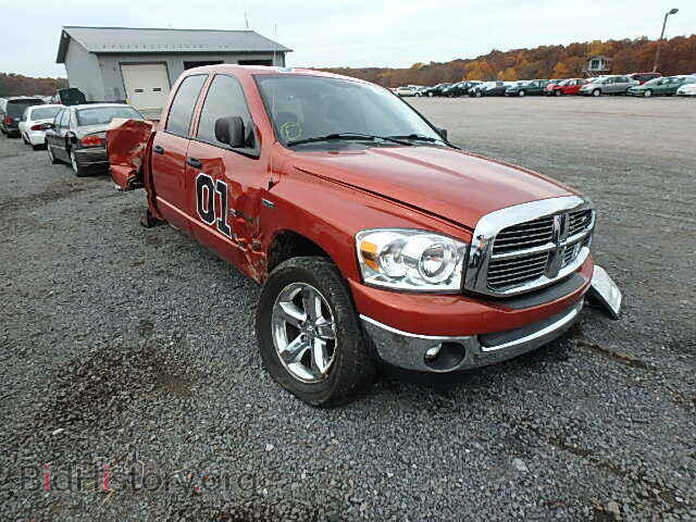 Фотография 1D7HU182X8S528105 - DODGE RAM 1500 2008