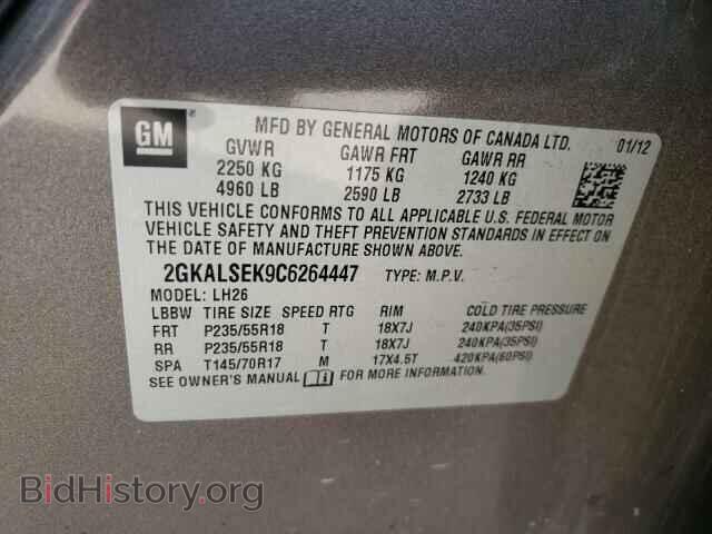 2012 GMC TERRAIN - VIN: 2GKALSEK9C6264447 - Photo 10