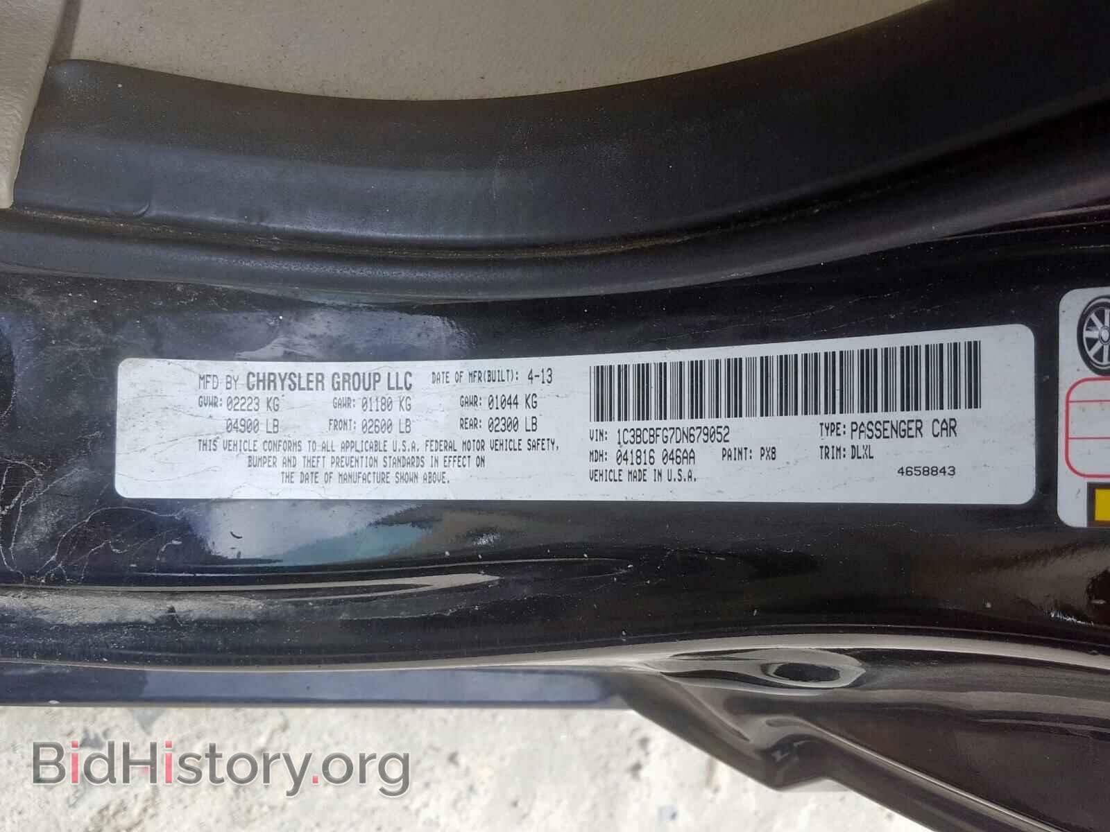 2013 CHRYSLER 200 - VIN: 1C3BCBFG7DN679052 - Photo 10