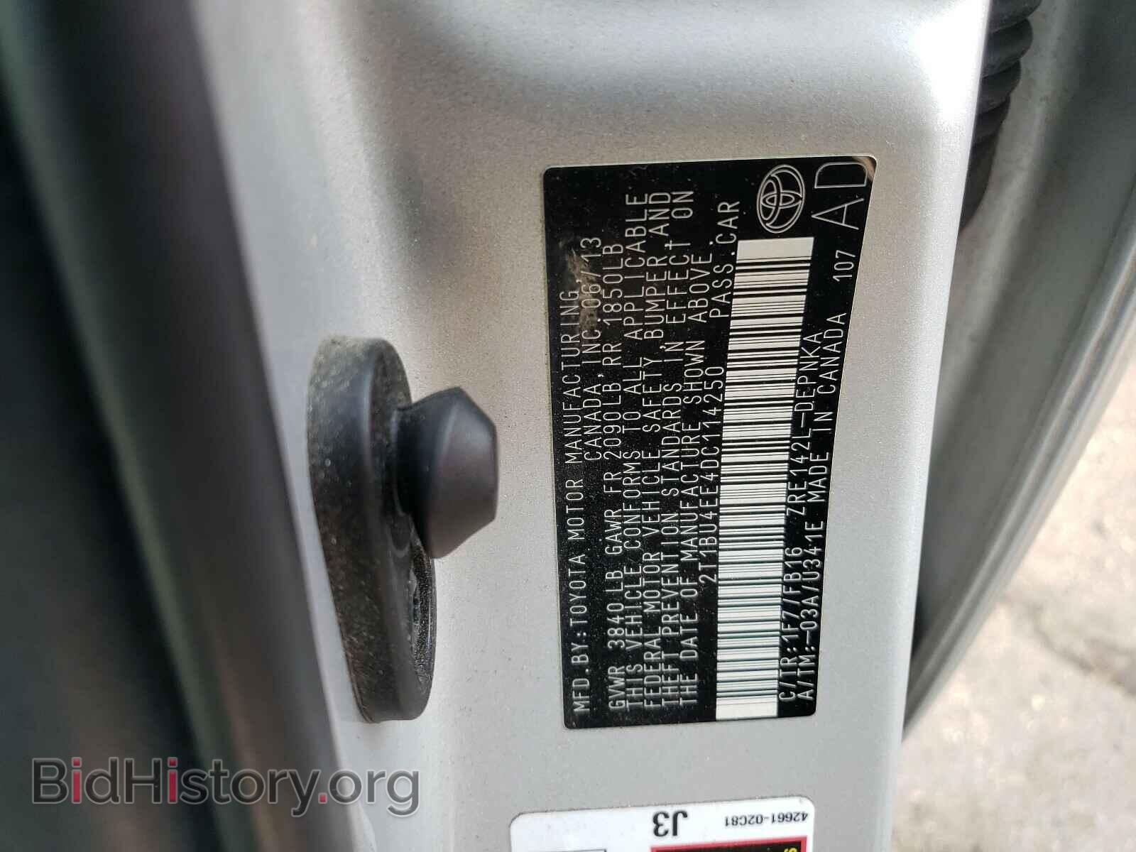 2013 TOYOTA COROLLA - VIN: 2T1BU4EE4DC114250 - Фото 10