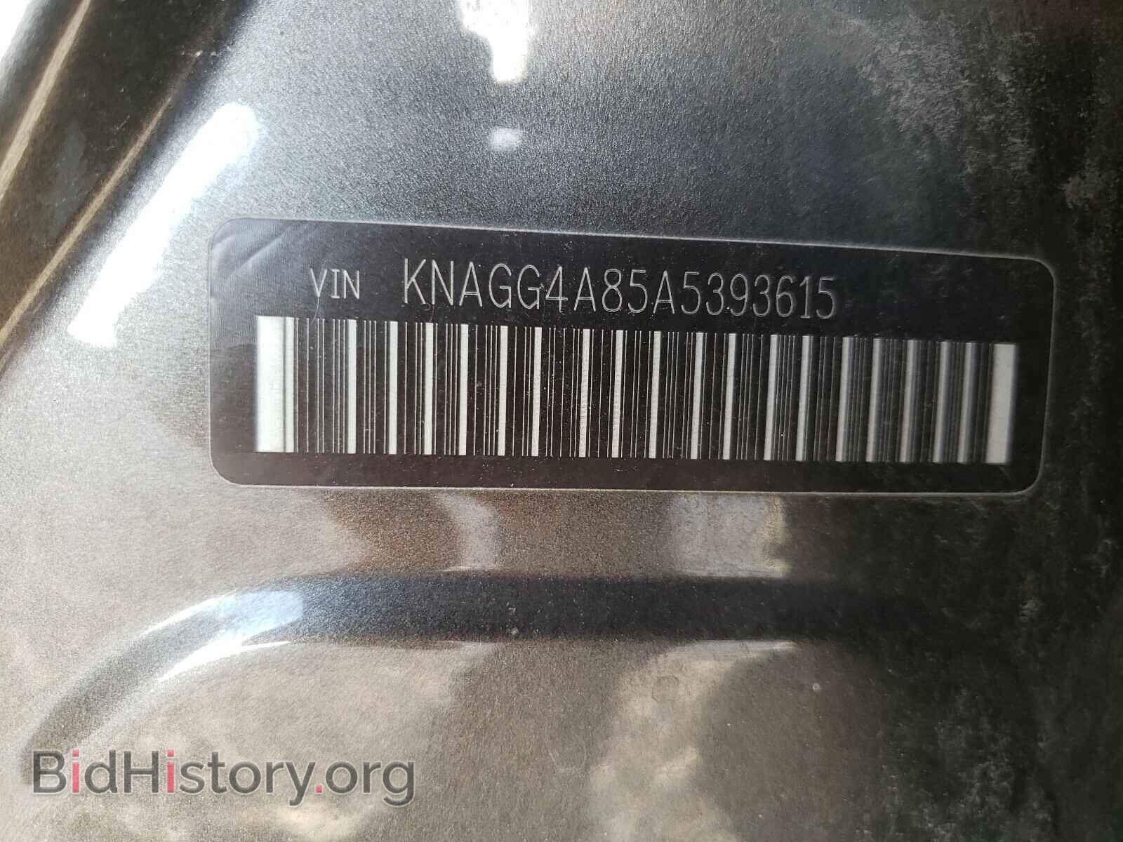 2010 KIA OPTIMA - VIN: KNAGG4A85A5393615 - Фото 10
