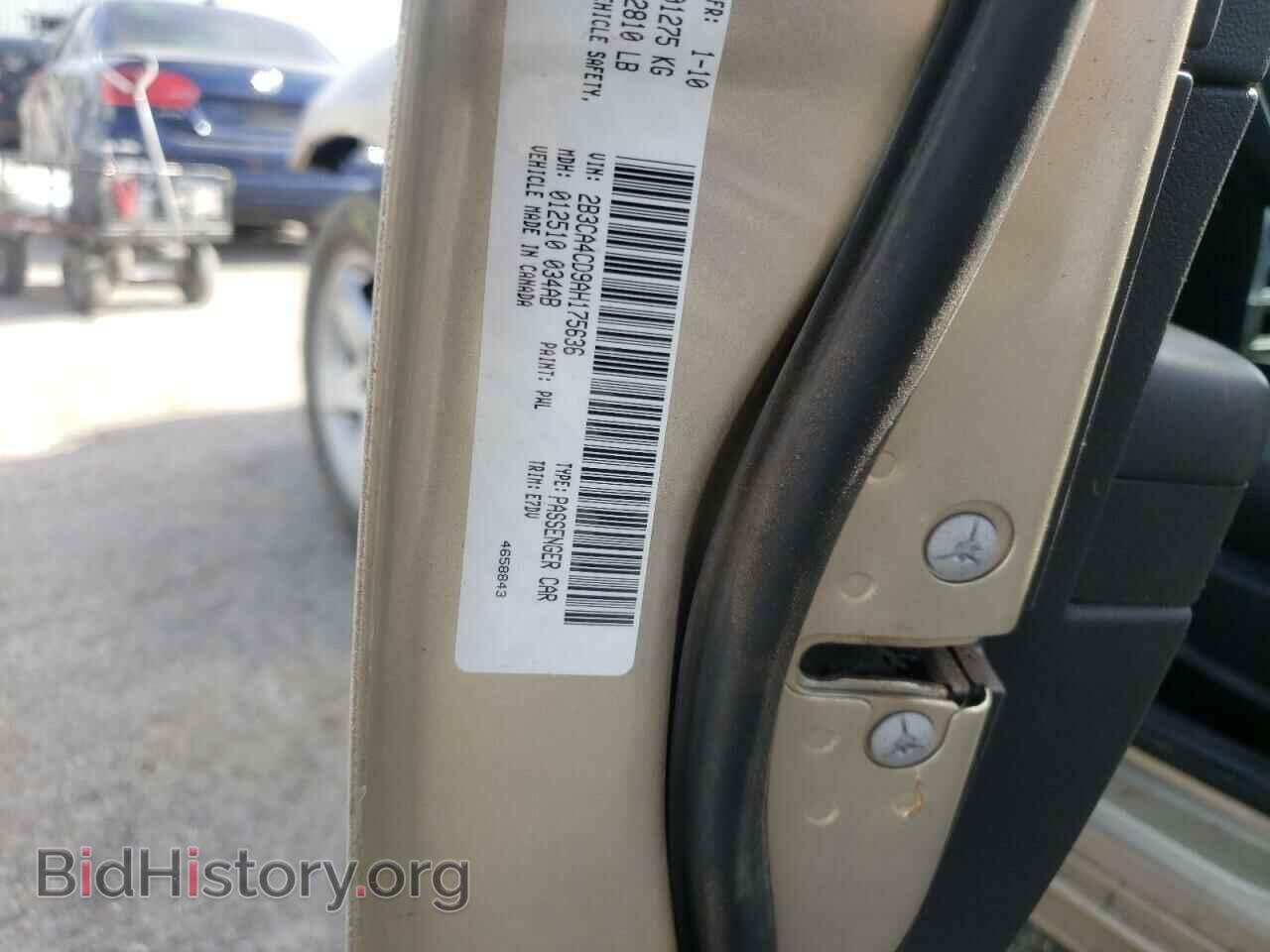 2010 DODGE CHARGER - VIN: 2B3CA4CD9AH175636 - Фото 10