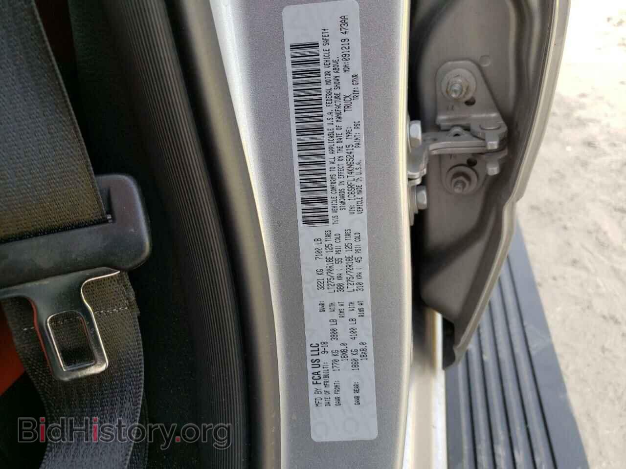 2019 RAM 1500 - VIN: 1C6SRFLT4KN652415 - Фото 10