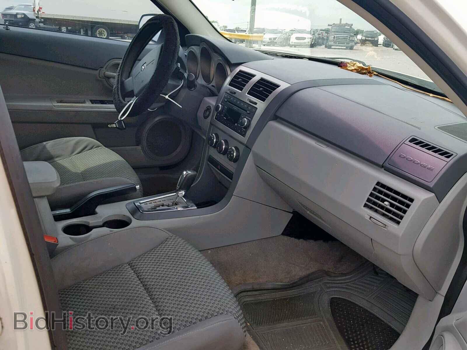 2008 DODGE AVENGER - VIN: 1B3LC46K18N184787 - Фото 5