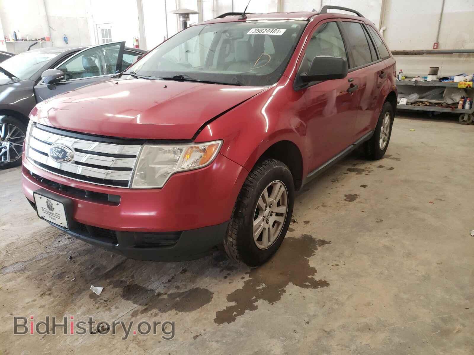 2007 FORD EDGE - VIN: 2FMDK36C47BB16045 - Photo 2