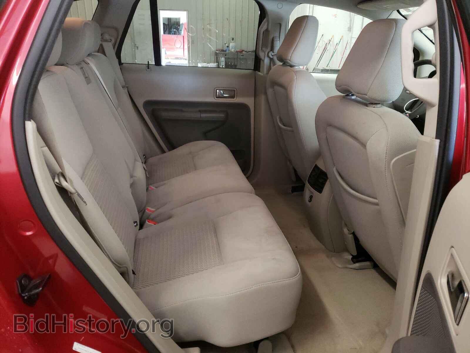 2007 FORD EDGE - VIN: 2FMDK36C47BB16045 - Photo 6