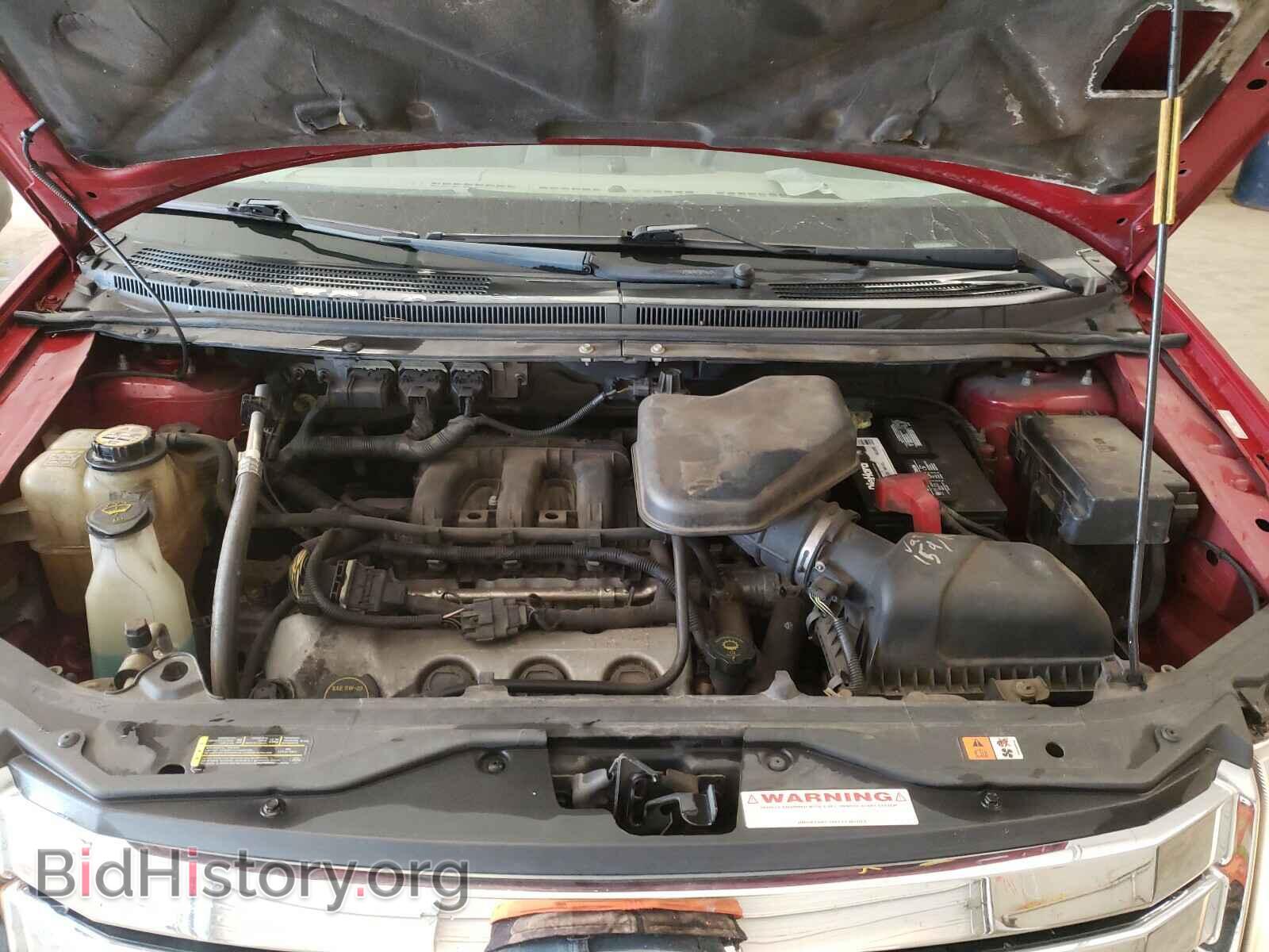2007 FORD EDGE - VIN: 2FMDK36C47BB16045 - Photo 7