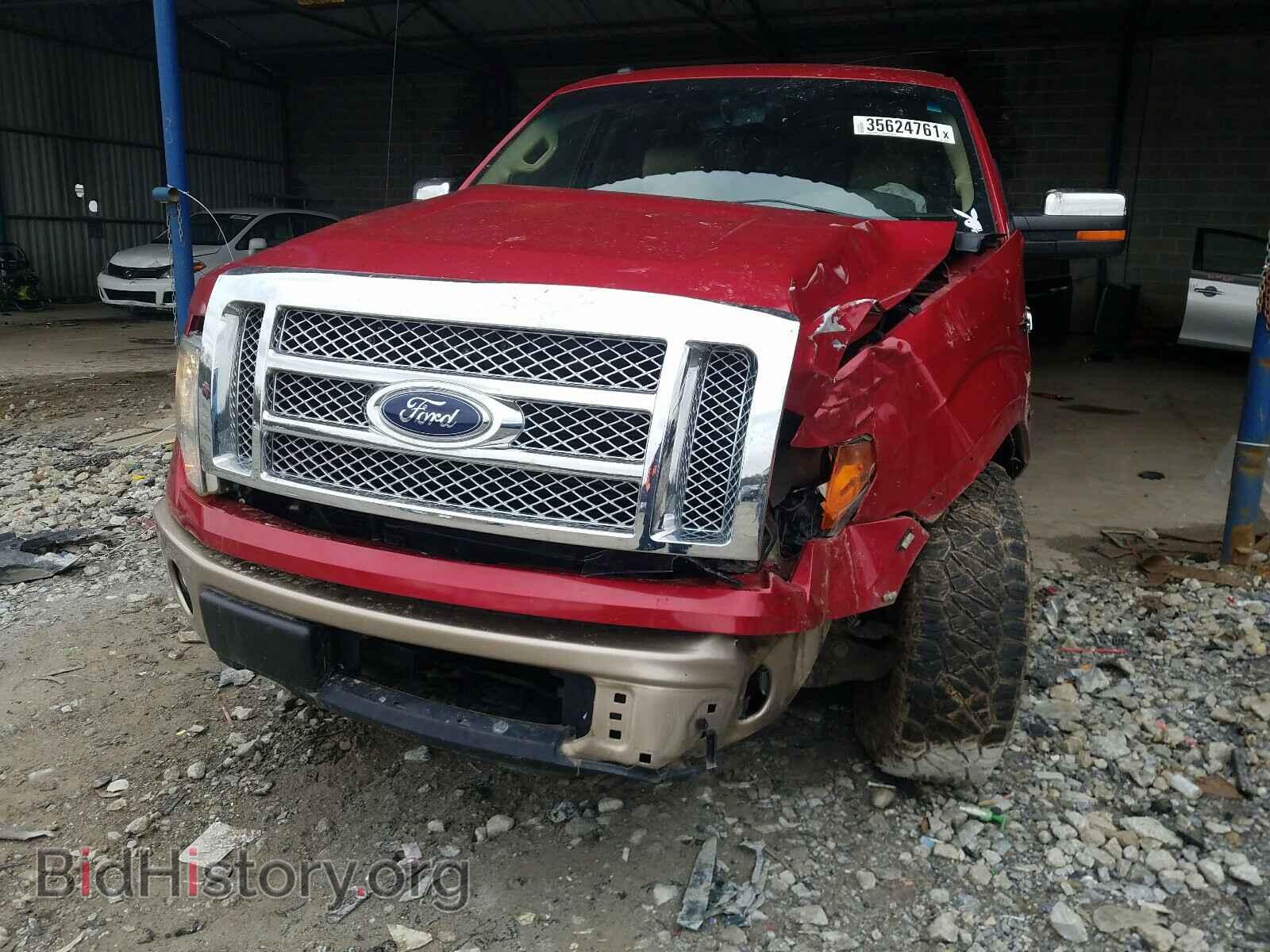 2012 FORD F150 - VIN: 1FTFW1ET4CFC29641 - Фото 9
