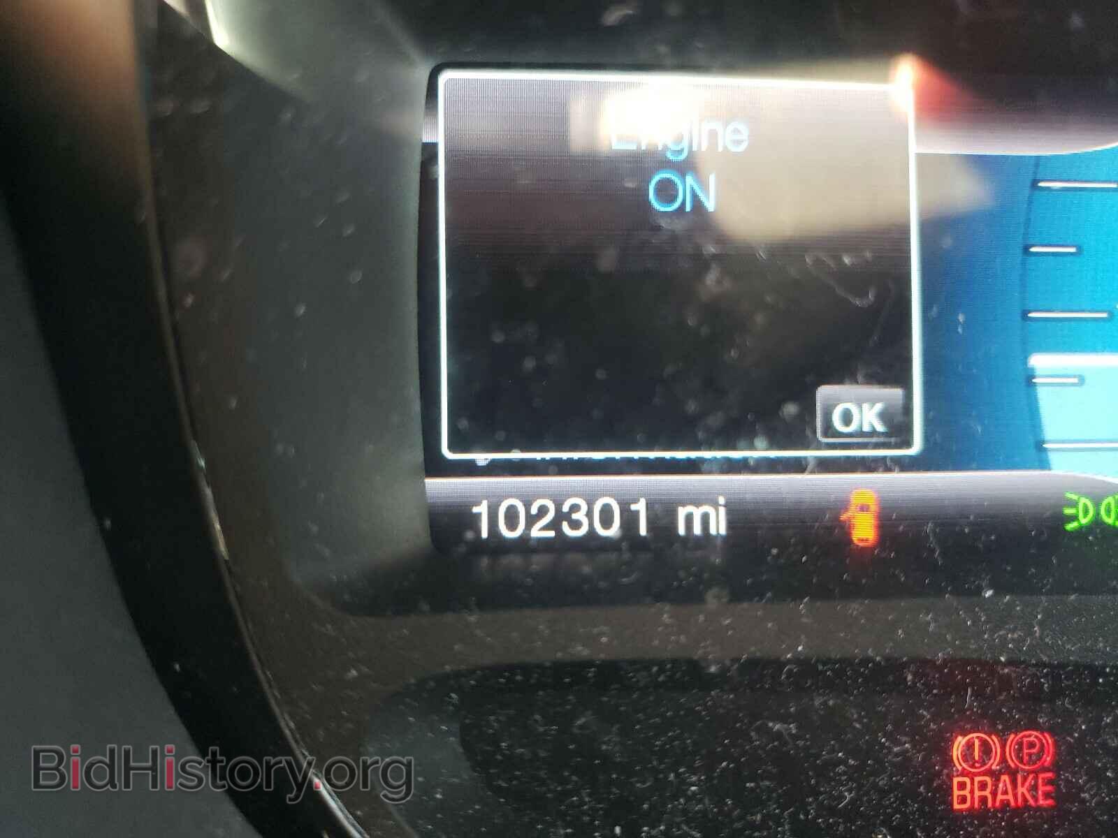 2013 FORD EDGE - VIN: 2FMDK4JC1DBC68678 - Photo 8