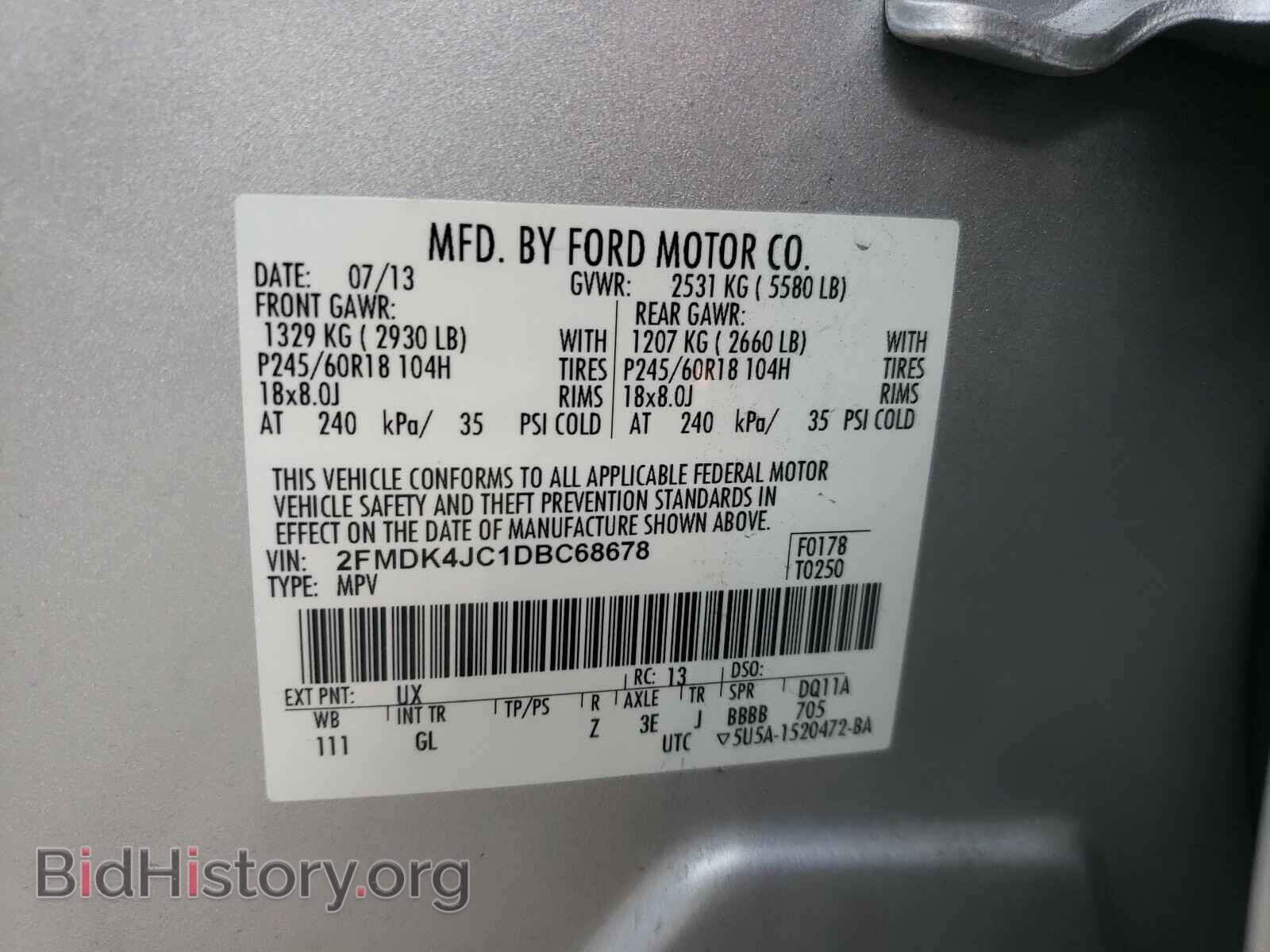 2013 FORD EDGE - VIN: 2FMDK4JC1DBC68678 - Photo 10