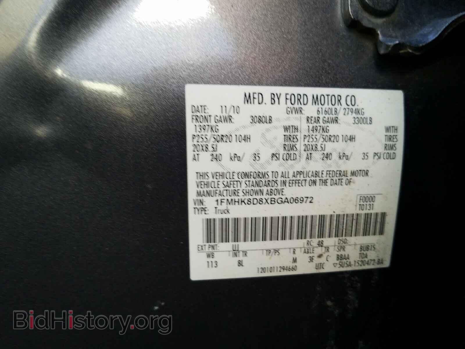 2011 FORD EXPLORER - VIN: 1FMHK8D8XBGA06972 - Фото 10