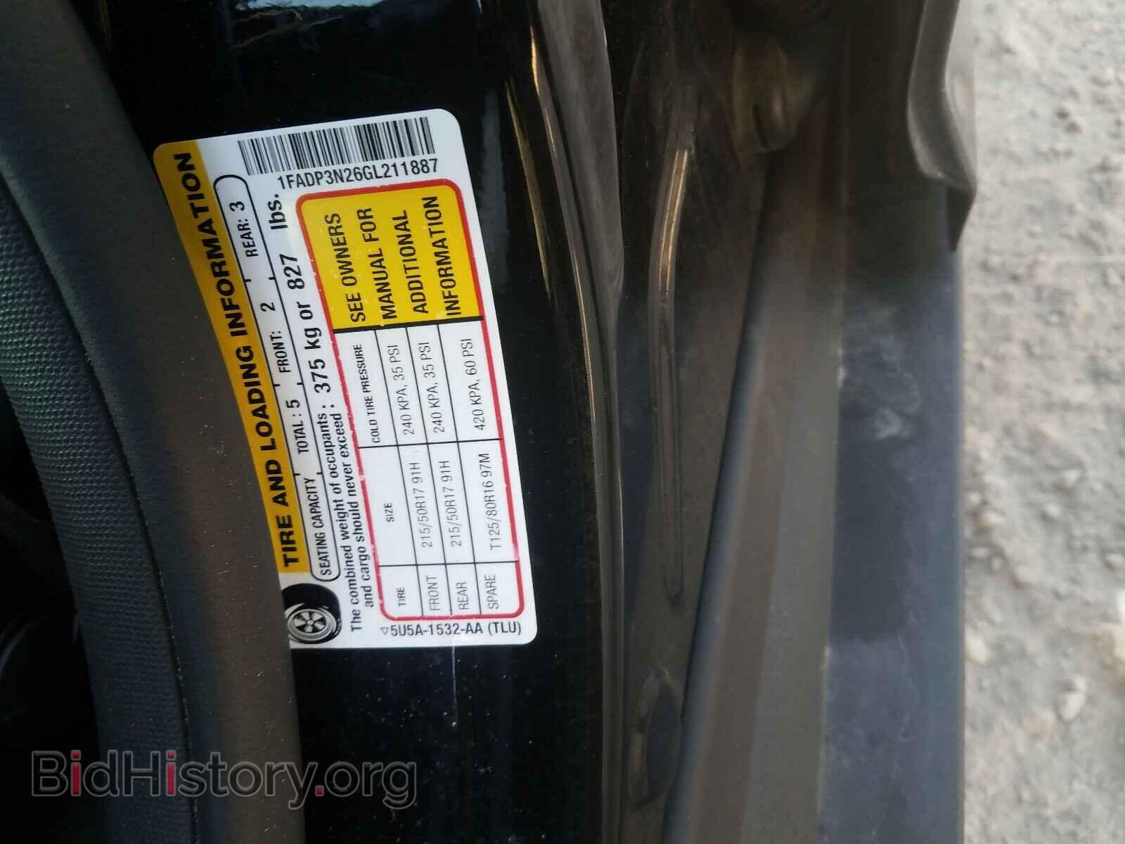 2016 FORD FOCUS - VIN: 1FADP3N26GL211887 - Фото 10