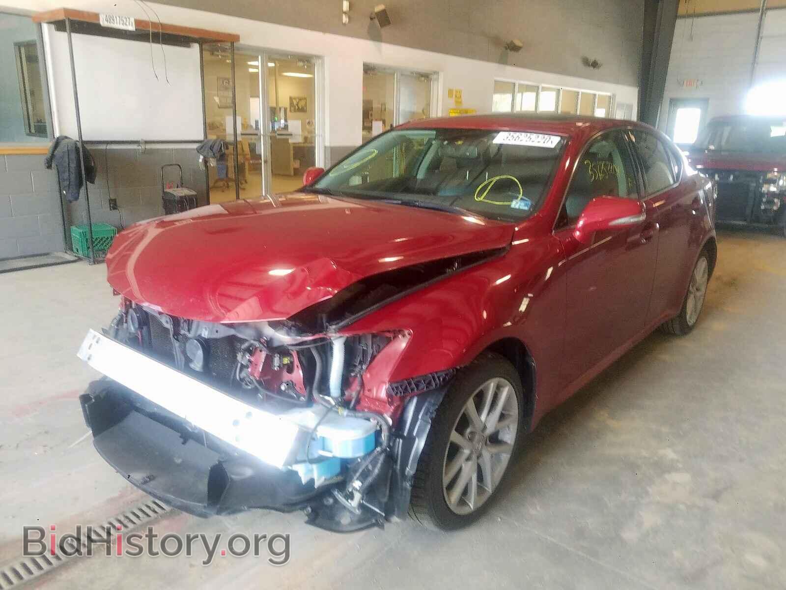 2012 LEXUS IS - VIN: JTHCF5C26C5057086 - Фото 2