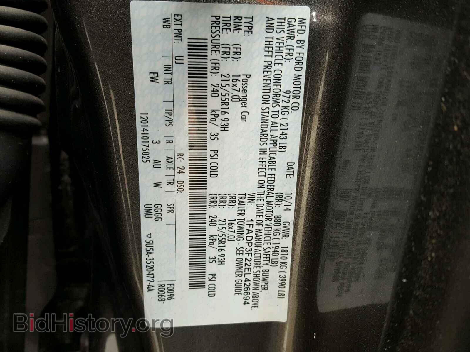 2014 FORD FOCUS - VIN: 1FADP3F22EL426694 - Фото 10