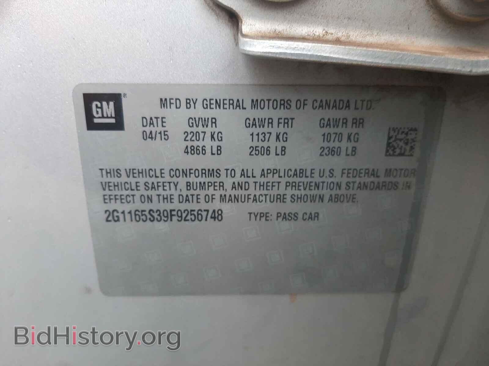 2015 CHEVROLET IMPALA - VIN: 2G1165S39F9256748 - Фото 10