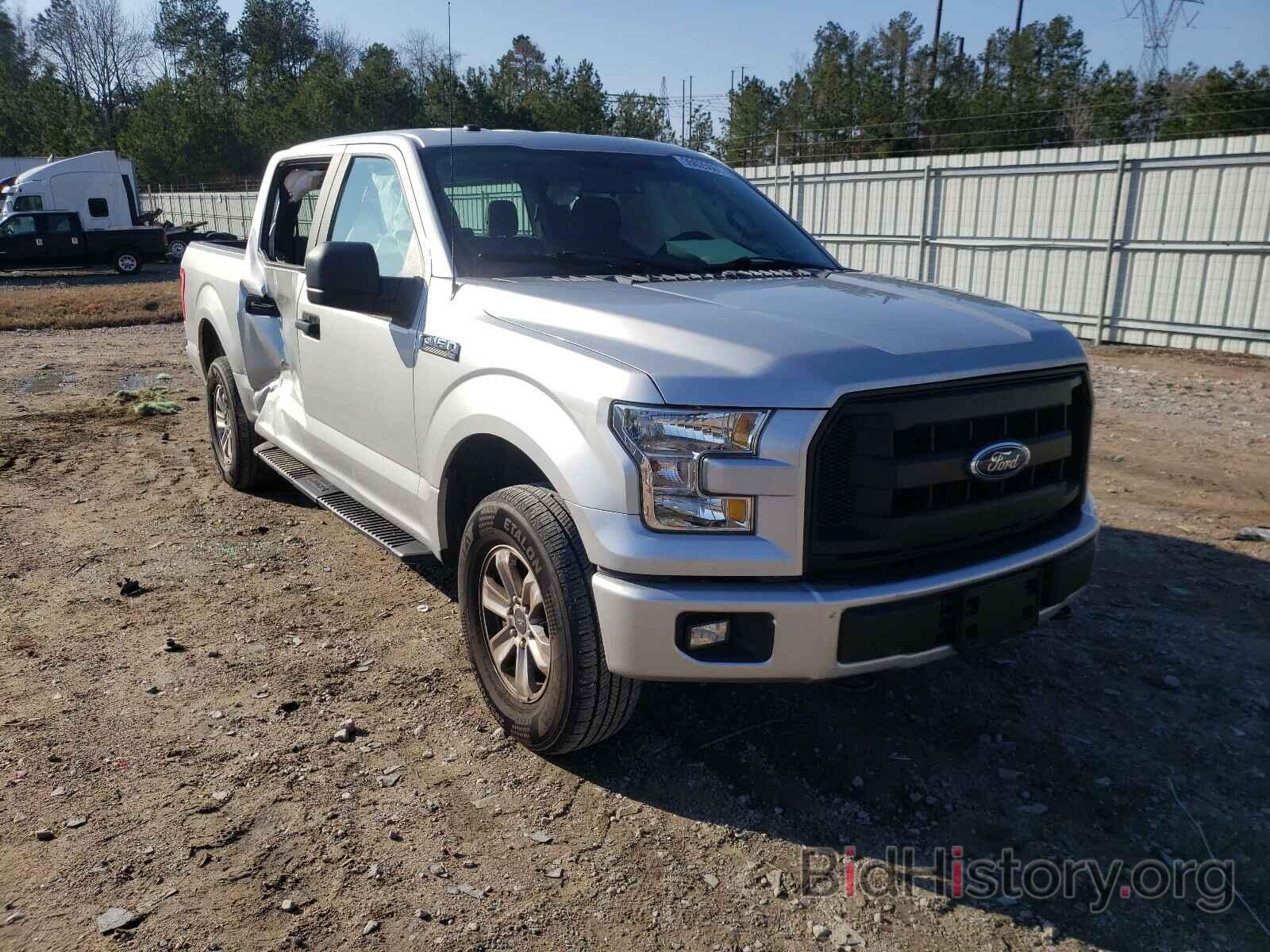 Photo 1FTEW1EF6GFC64239 - FORD F150 2016