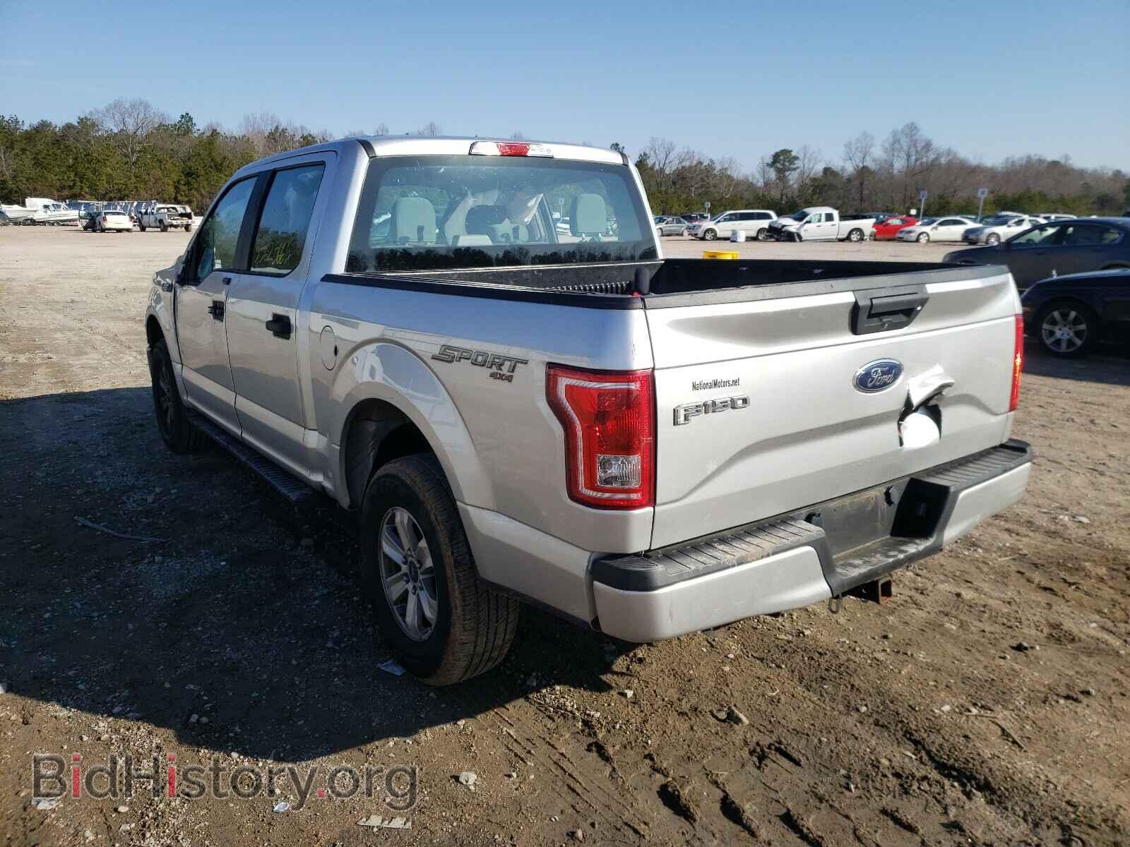 2016 FORD F150 - VIN: 1FTEW1EF6GFC64239 - Фото 3