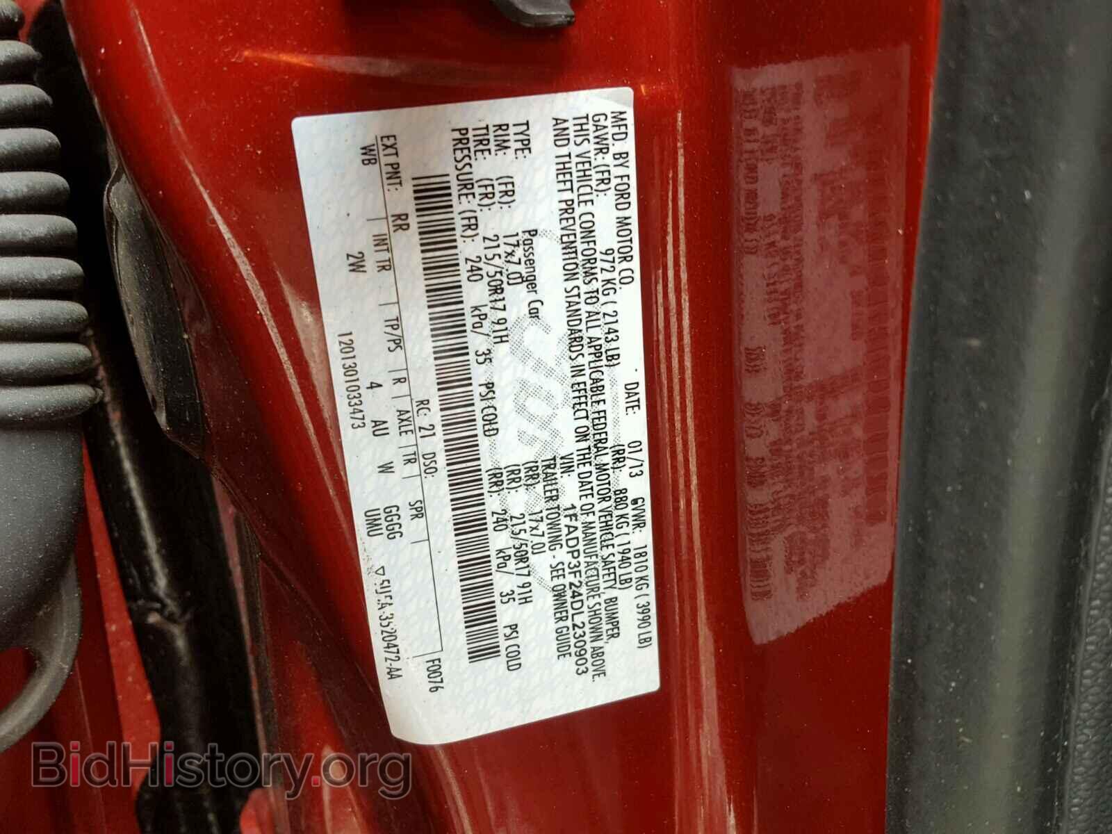 2013 FORD FOCUS - VIN: 1FADP3F24DL230903 - Фото 10