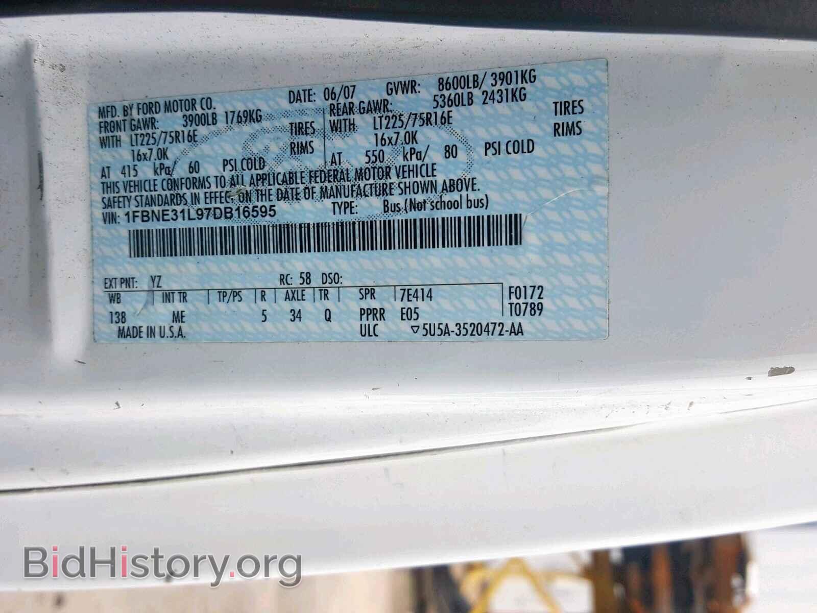 2007 FORD ECONOLINE - VIN: 1FBNE31L97DB16595 - Фото 10