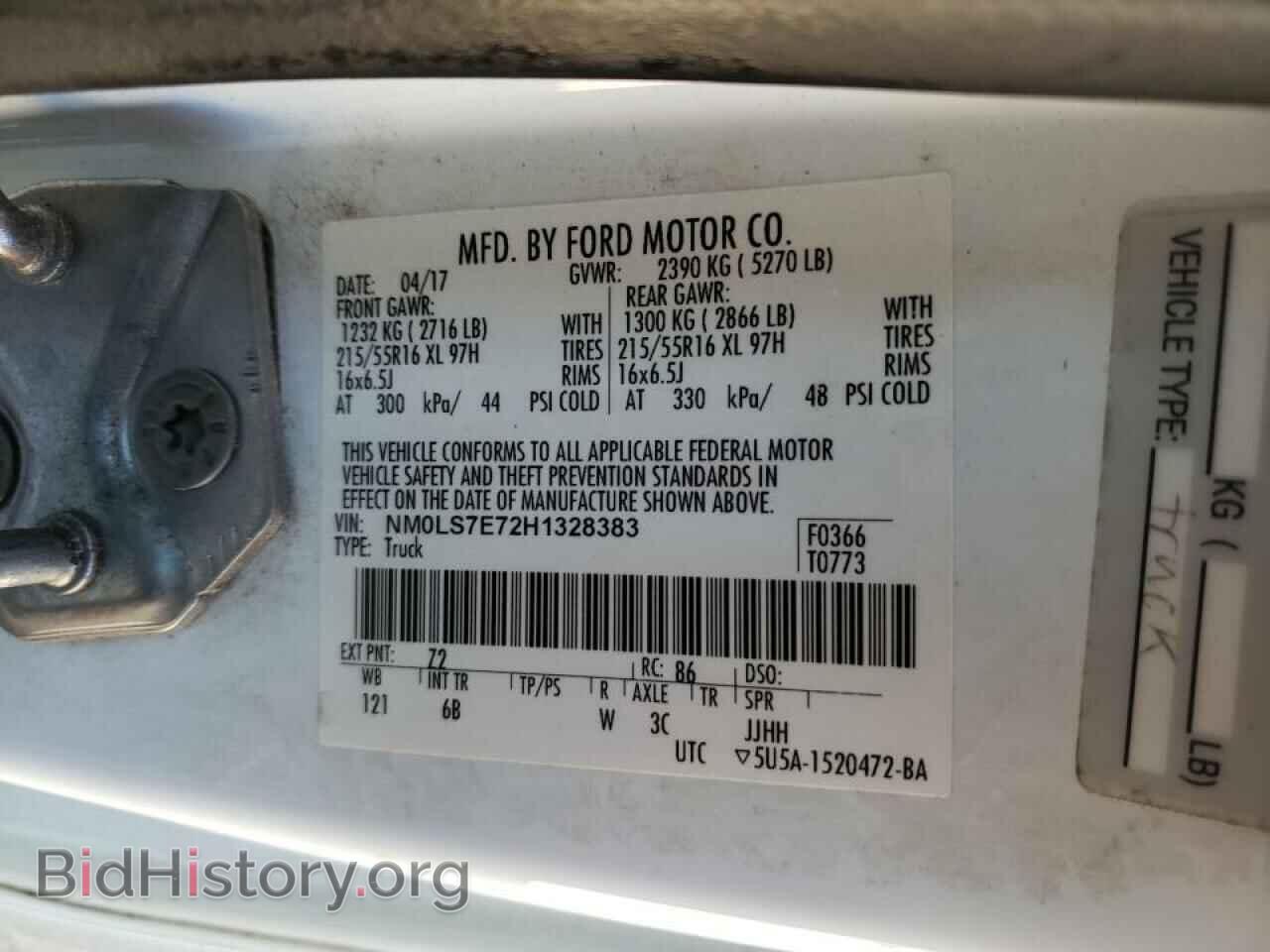 2017 FORD TRANSIT CO - VIN: NM0LS7E72H1328383 - Photo 10