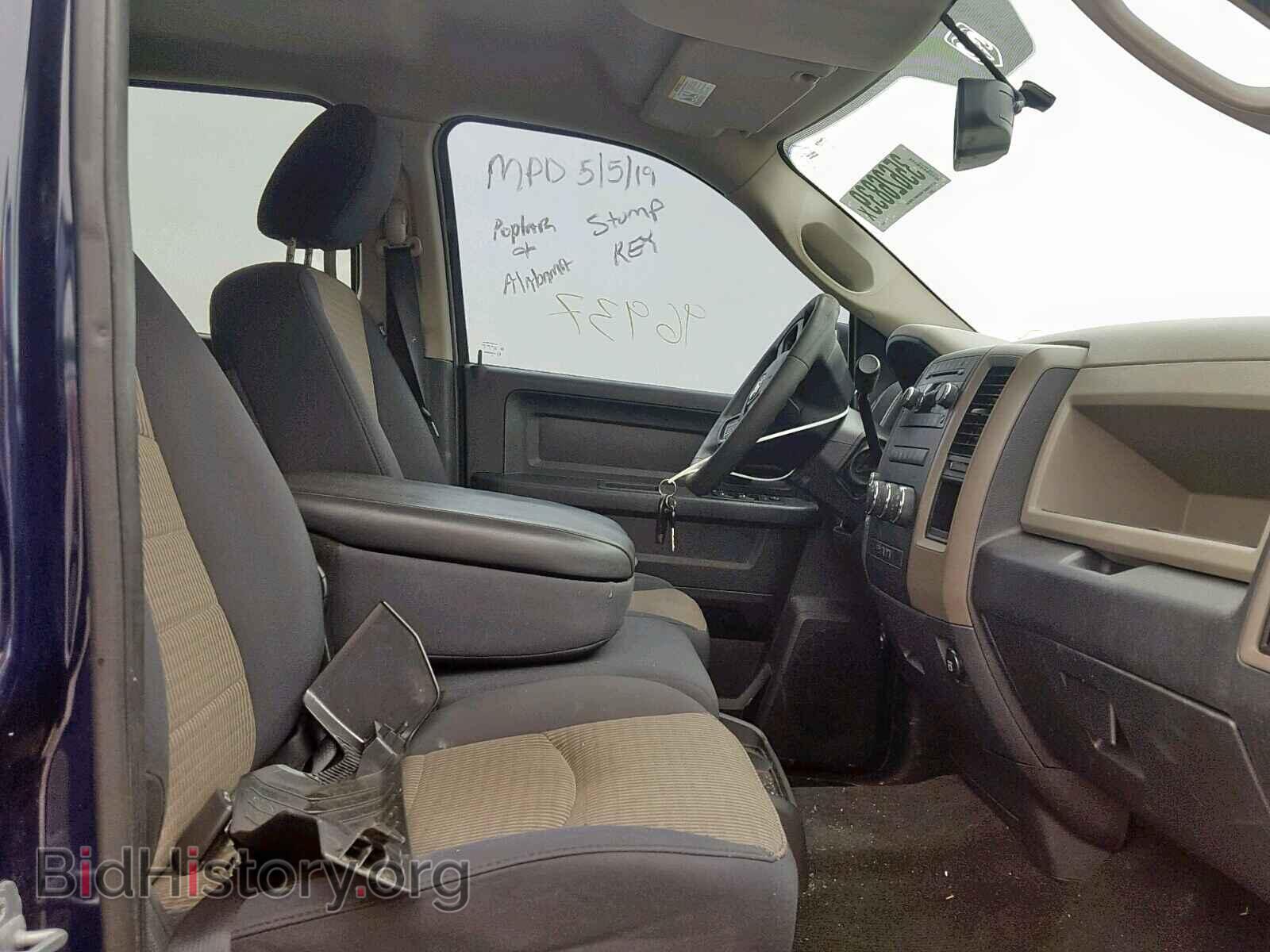2012 DODGE RAM 1500 S - VIN: 1C6RD7KT7CS214916 - Фото 5
