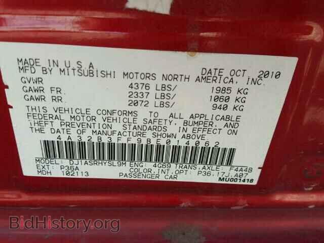 2011 MITSUBISHI GALANT - VIN: 4A32B3FF9BE014062 - Фото 10