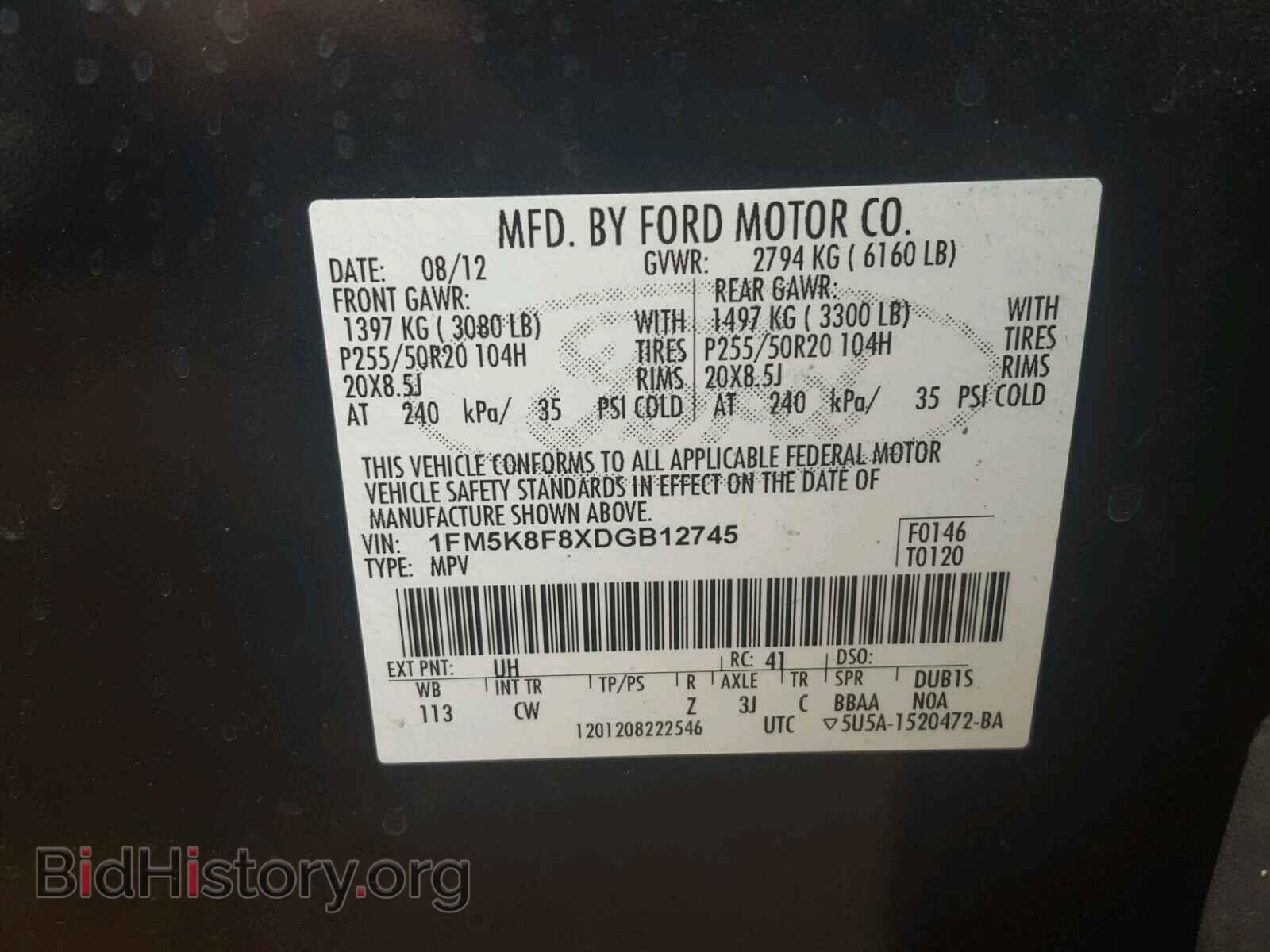 2013 FORD EXPLORER - VIN: 1FM5K8F8XDGB12745 - Photo 10