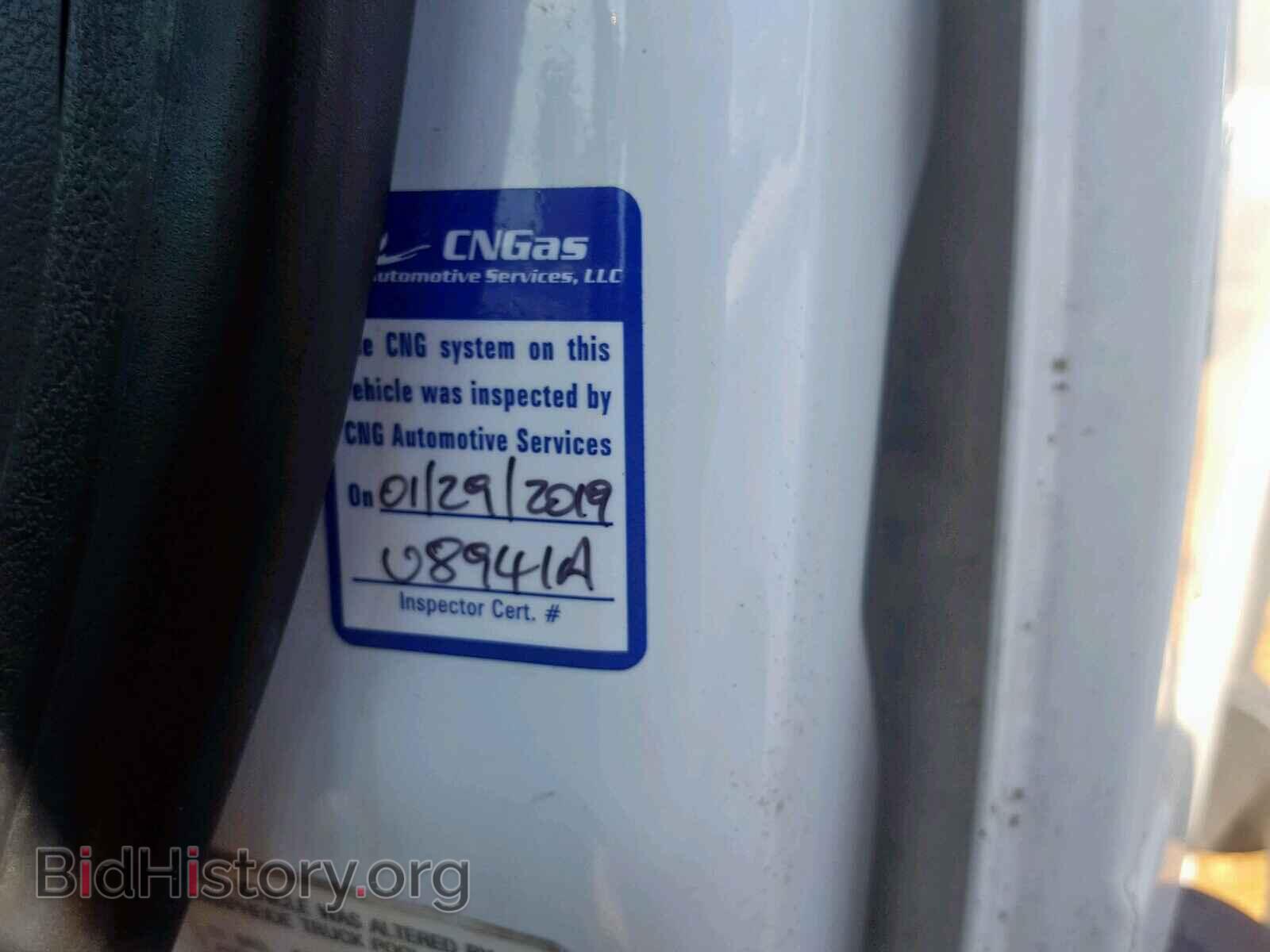 2012 FORD TRANSIT CO - VIN: NM0LS7AN3CT083174 - Фото 9