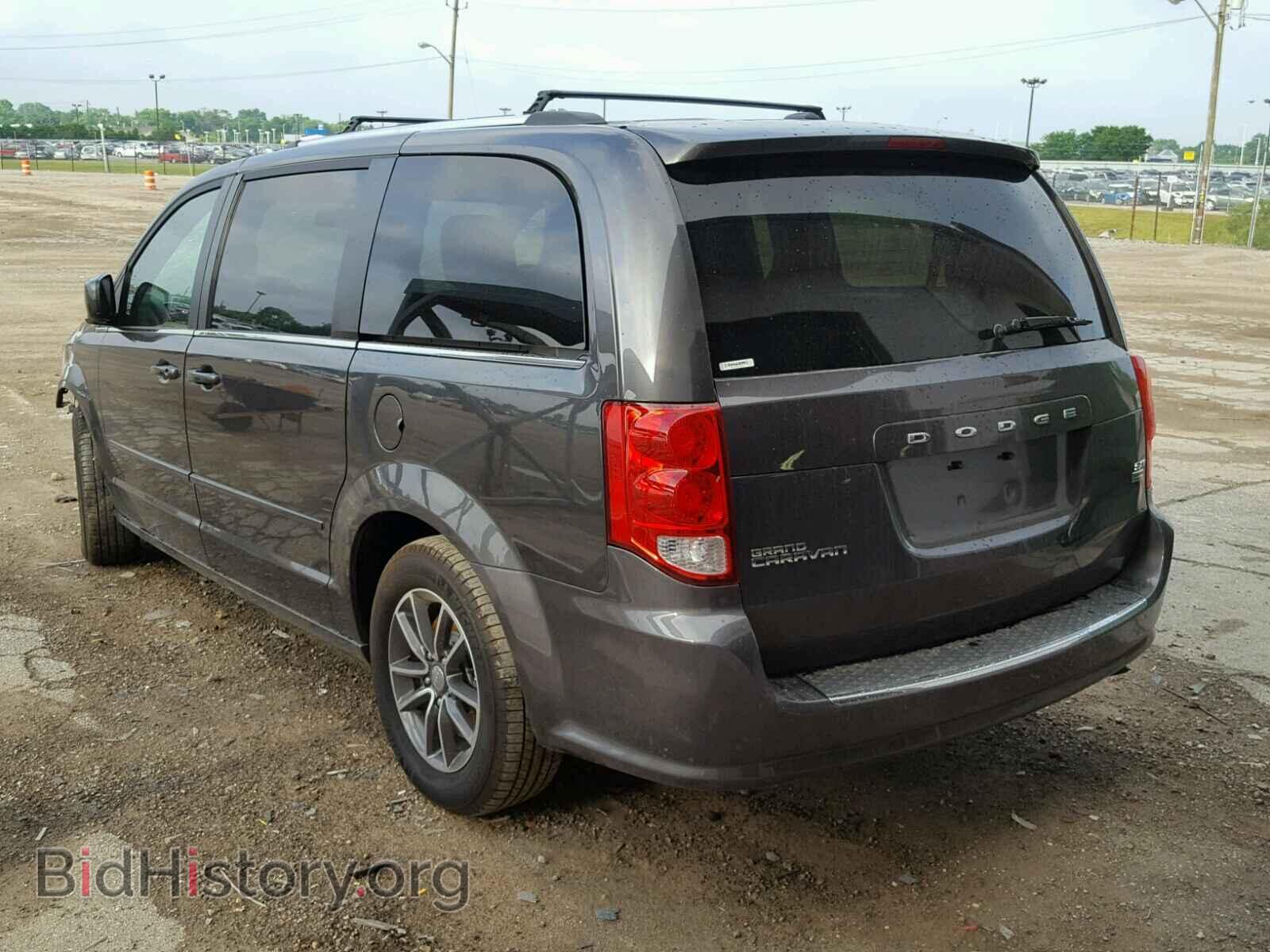2017 DODGE CARAVAN - VIN: 2C4RDGCG6HR574150 - Photo 3
