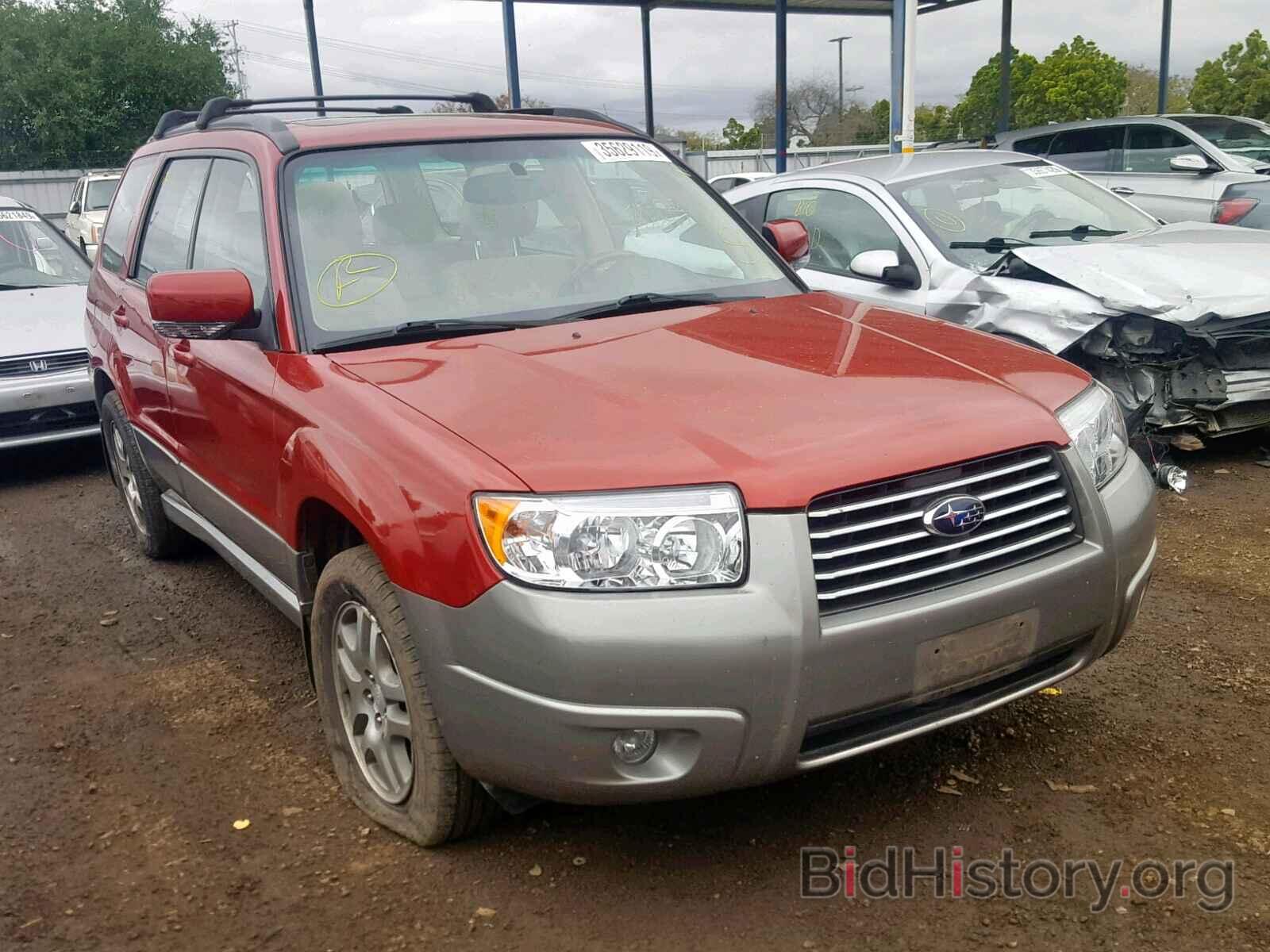 Photo JF1SG67606H717063 - SUBARU FORESTER 2006