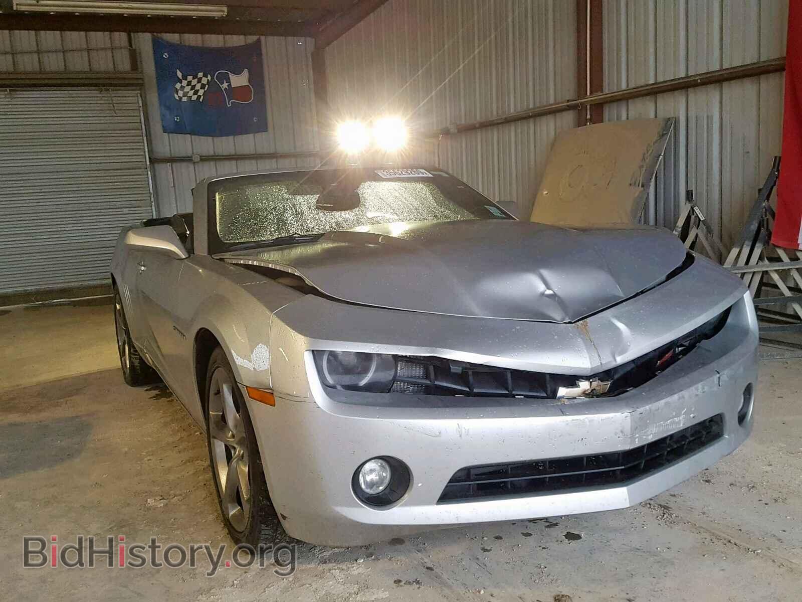 Фотография 2G1FB3D32D9161867 - CHEVROLET CAMARO 2013