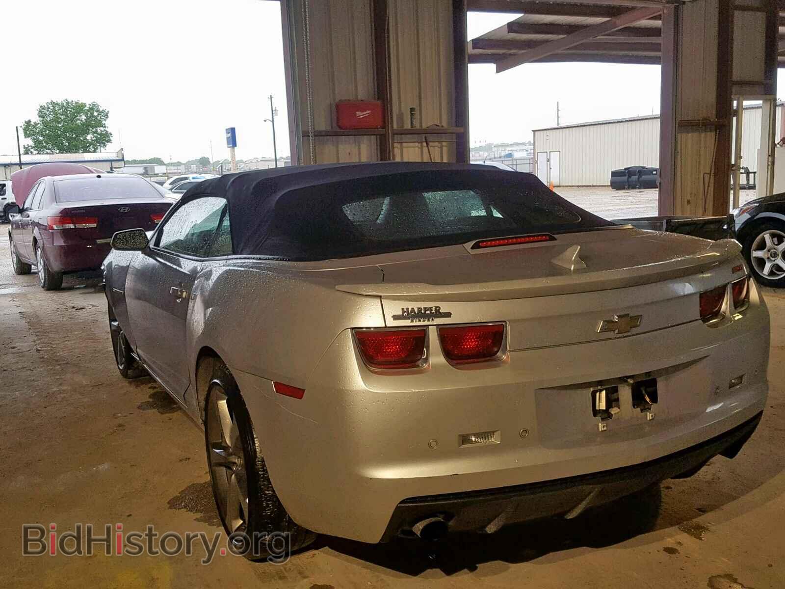 2013 CHEVROLET CAMARO - VIN: 2G1FB3D32D9161867 - Фото 3