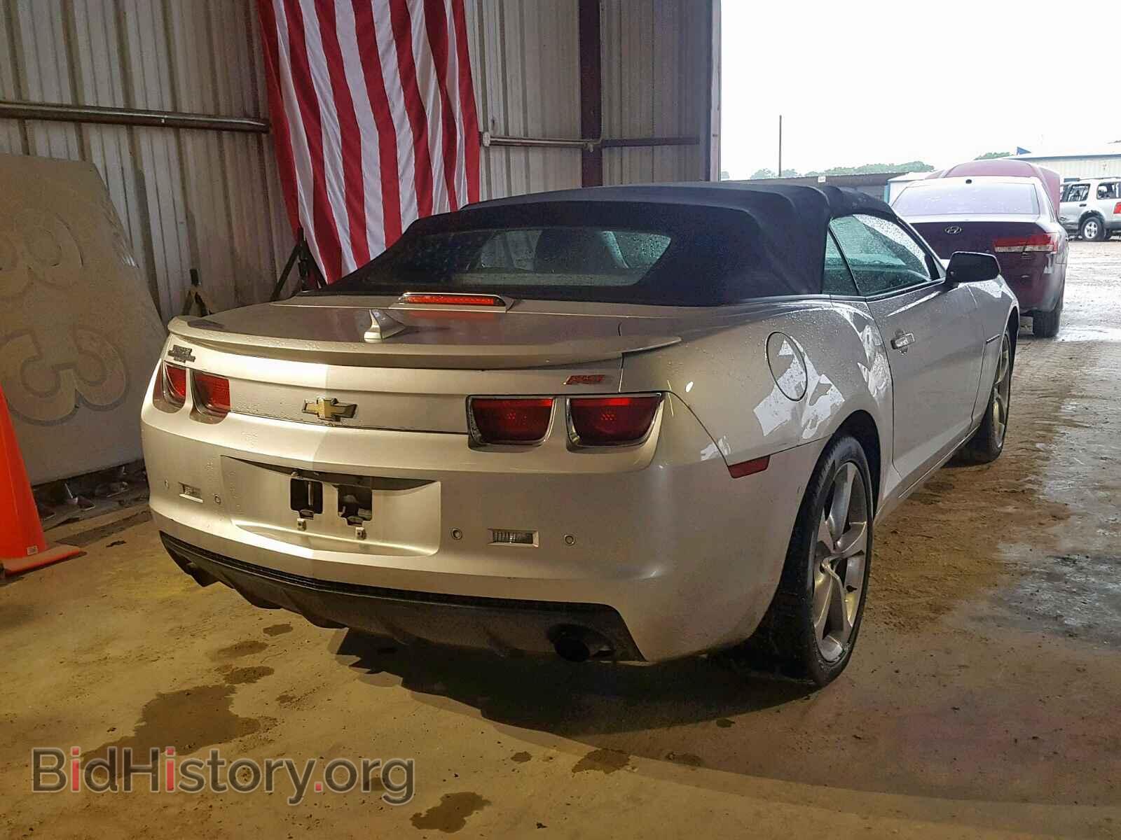 2013 CHEVROLET CAMARO - VIN: 2G1FB3D32D9161867 - Фото 4