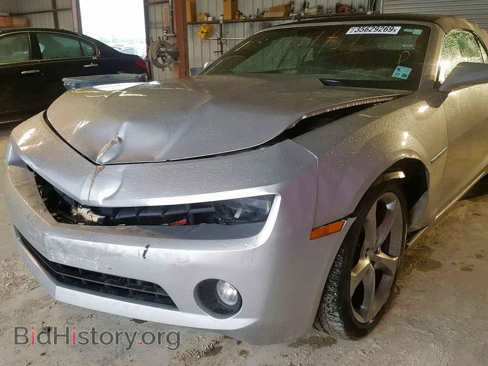2013 CHEVROLET CAMARO - VIN: 2G1FB3D32D9161867 - Фото 9