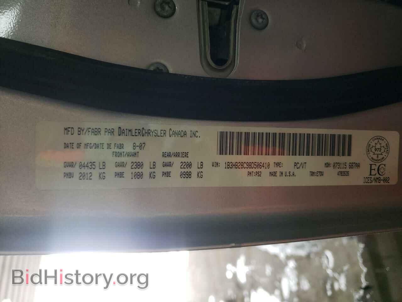 2008 DODGE CALIBER - VIN: 1B3HB28C98D506410 - Фото 10