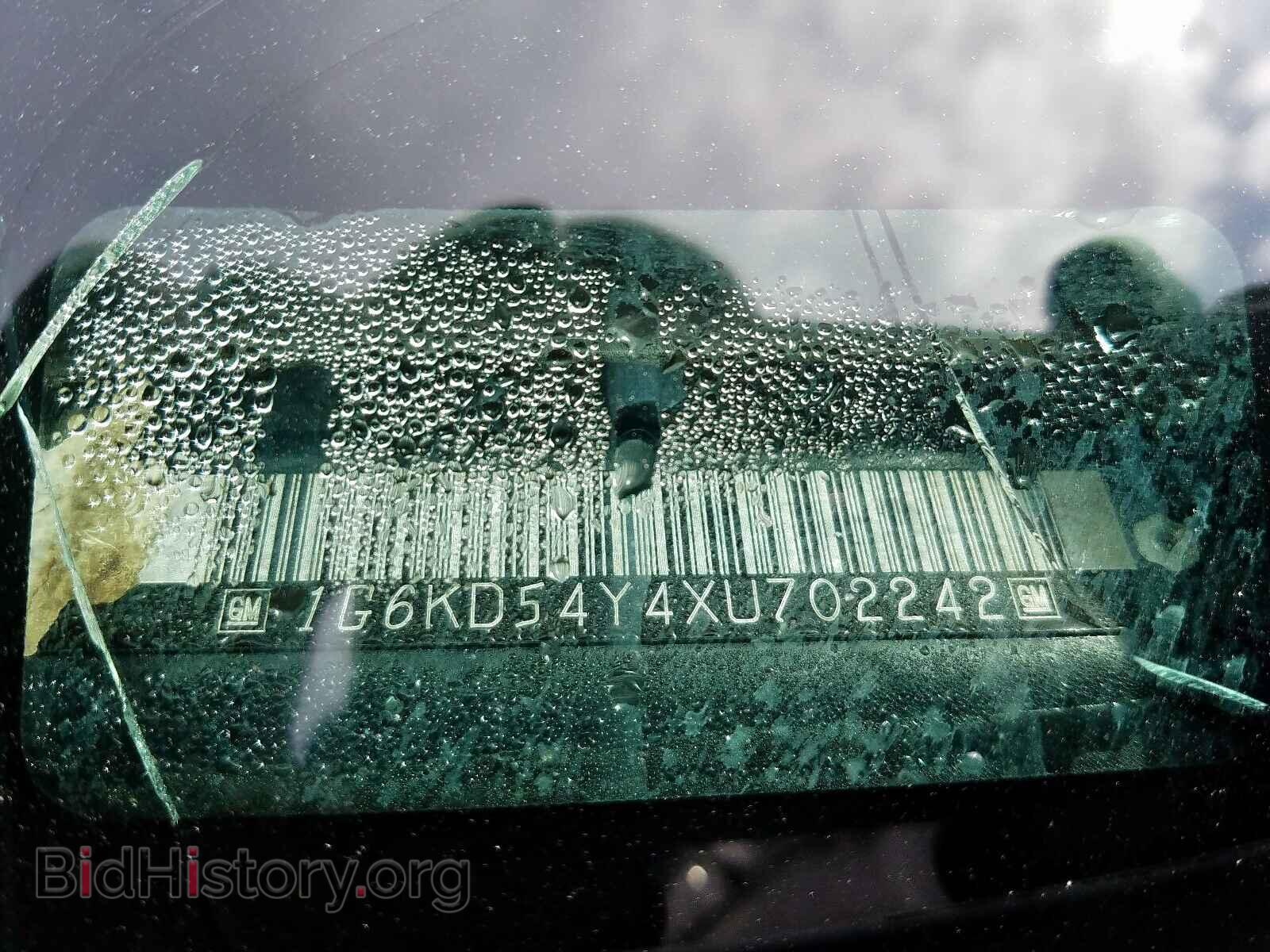 1999 CADILLAC DEVILLE - VIN: 1G6KD54Y4XU702242 - Photo 10