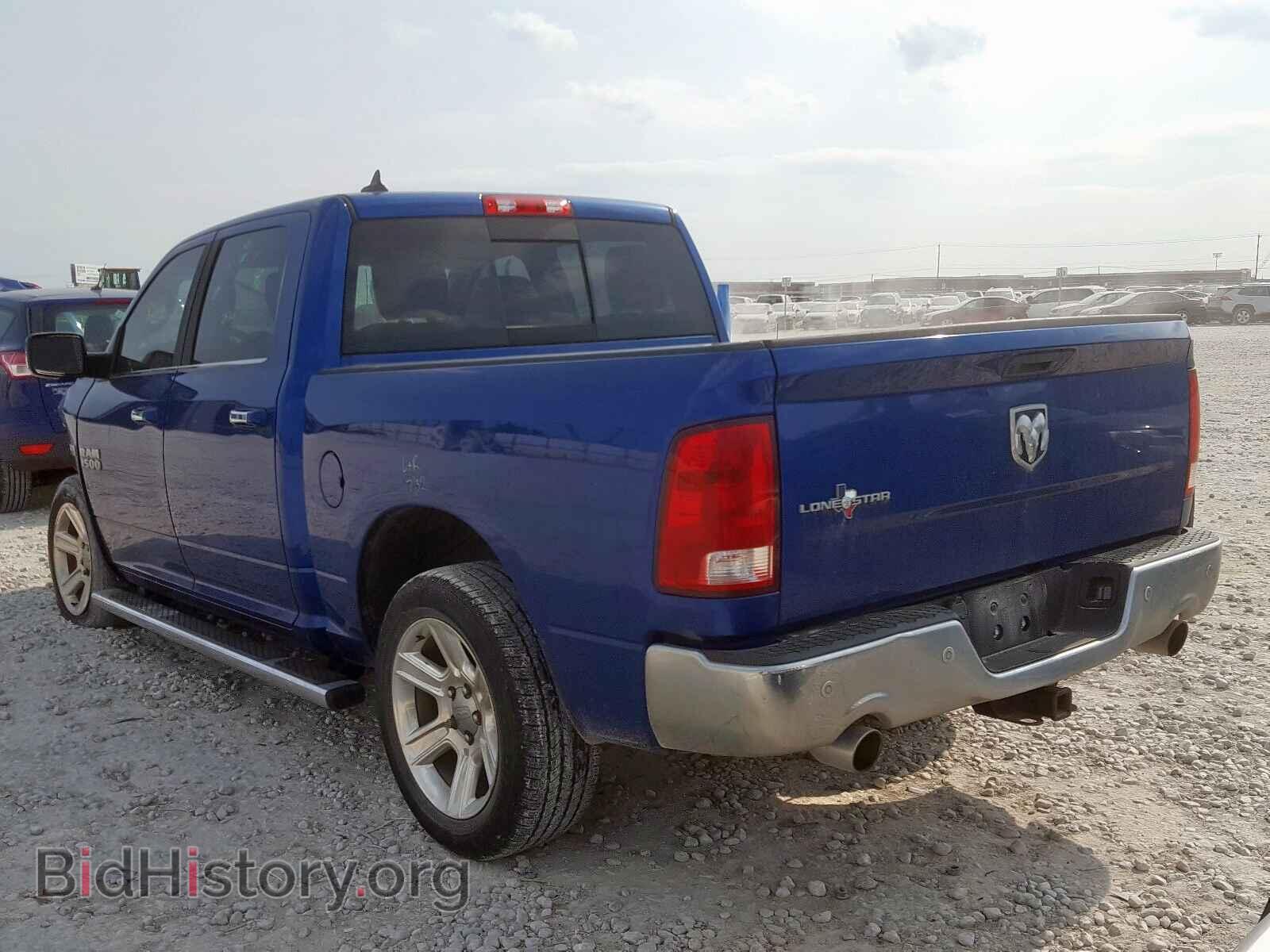 2017 RAM 1500 - VIN: 1C6RR6LT3HS723466 - Photo 3