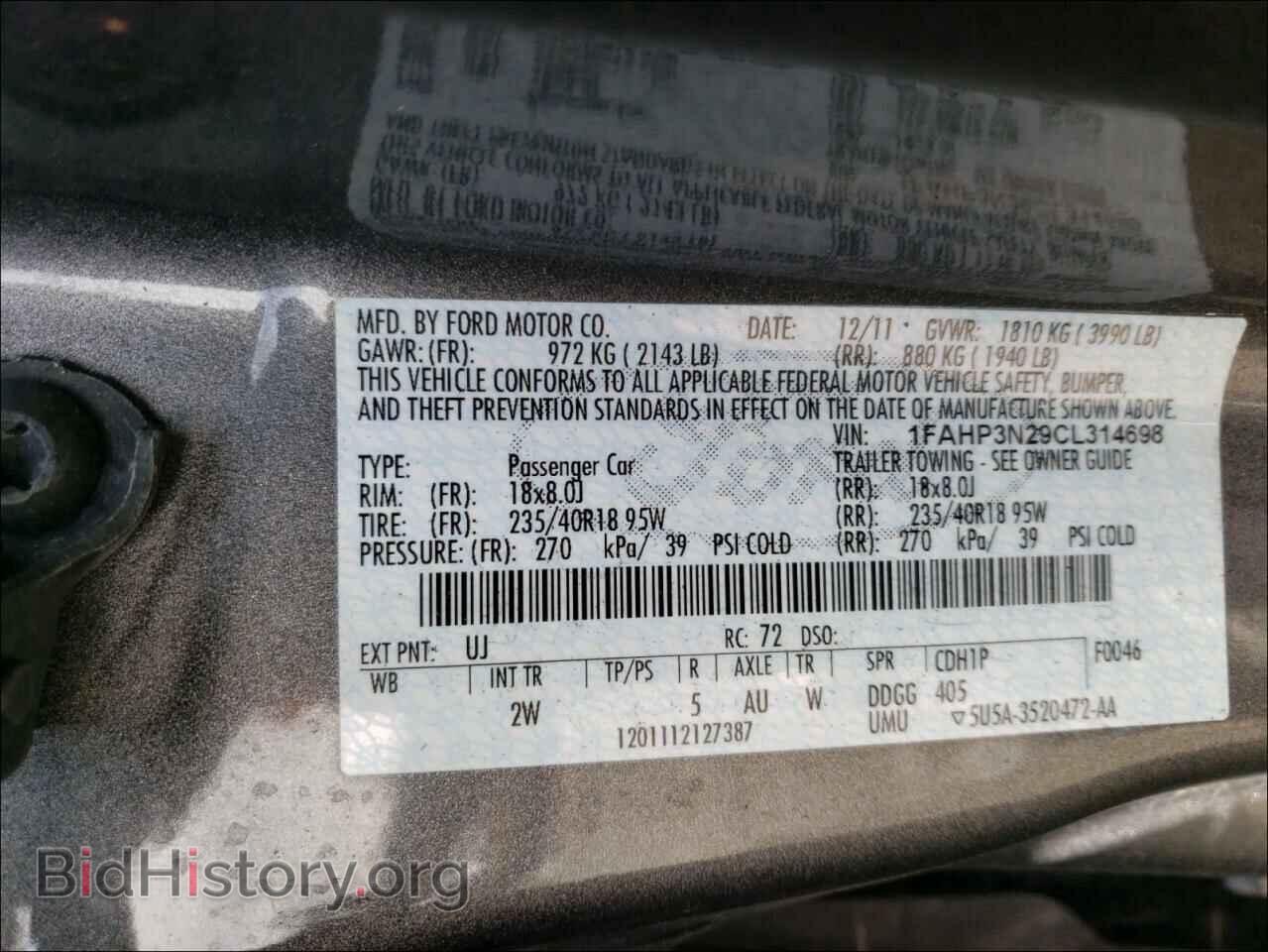 2012 FORD FOCUS - VIN: 1FAHP3N29CL314698 - Фото 10