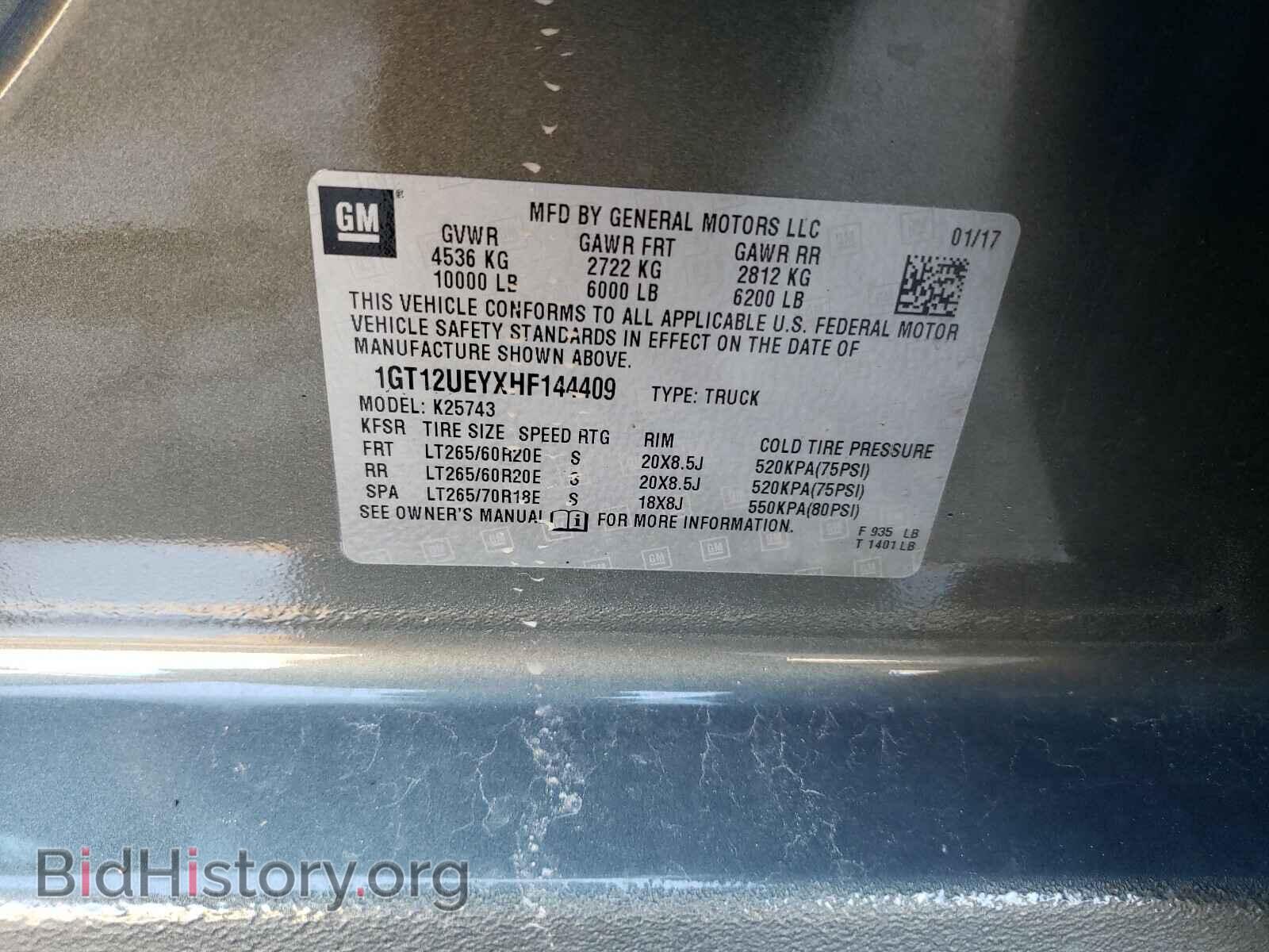 2017 GMC SIERRA - VIN: 1GT12UEYXHF144409 - Фото 10