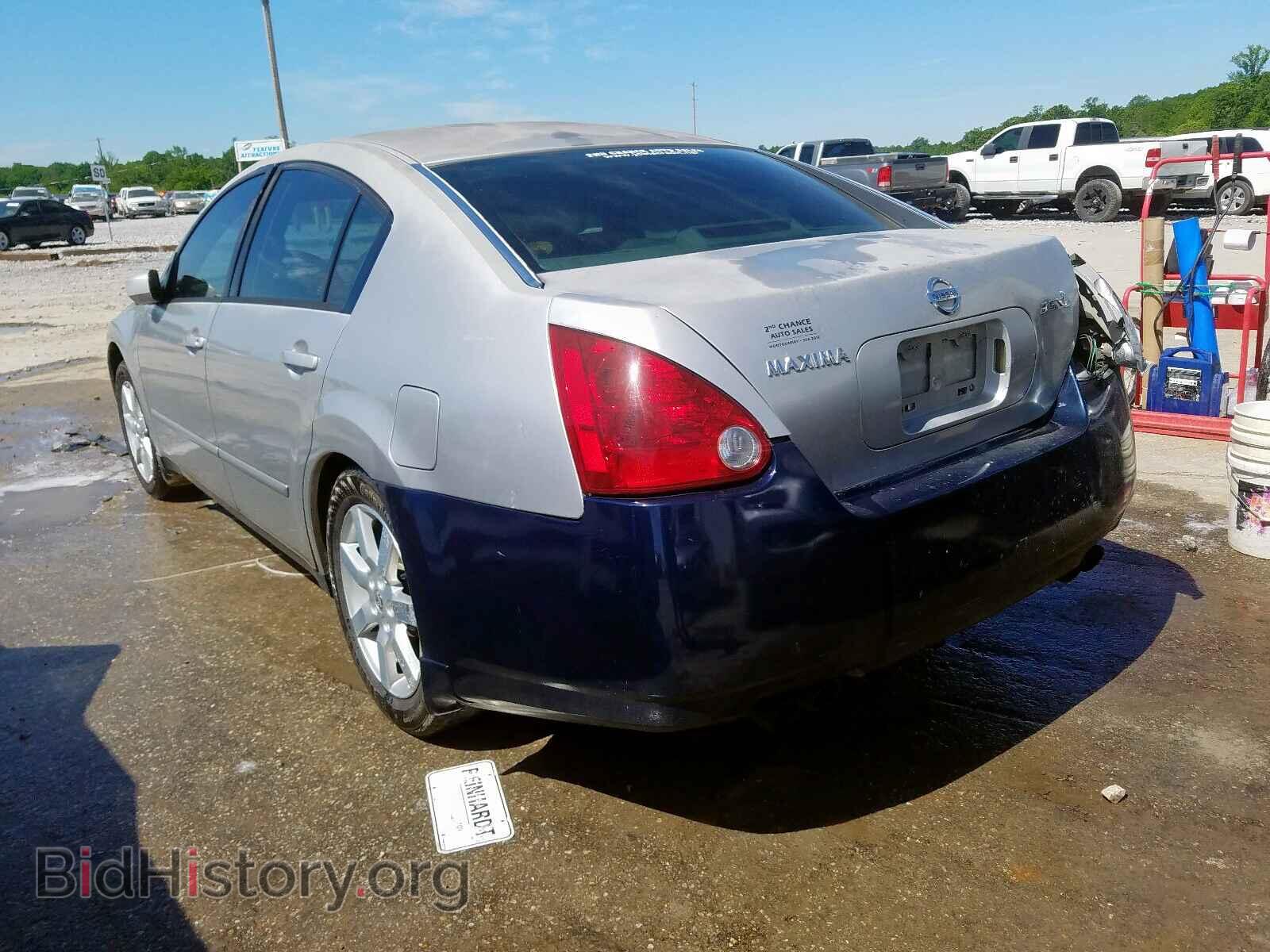 2005 NISSAN MAXIMA - VIN: 1N4BA41E75C864112 - Фото 3