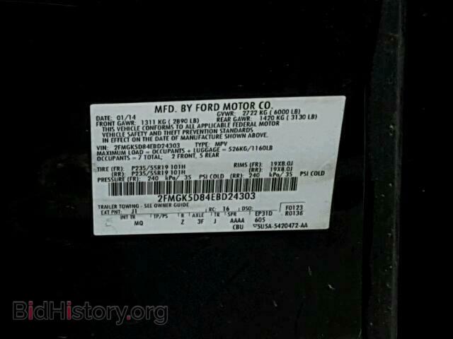 2014 FORD FLEX LIMIT - VIN: 2FMGK5D84EBD24303 - Photo 10