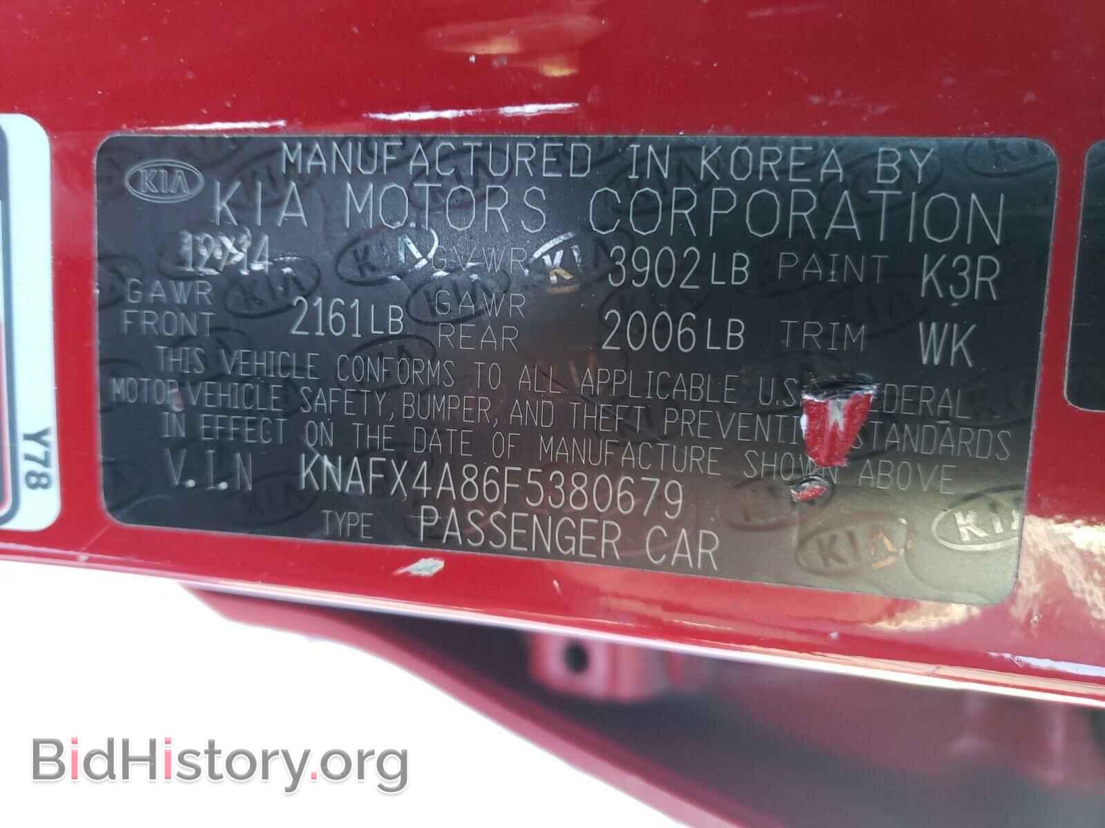 2015 KIA FORTE - VIN: KNAFX4A86F5380679 - Photo 10