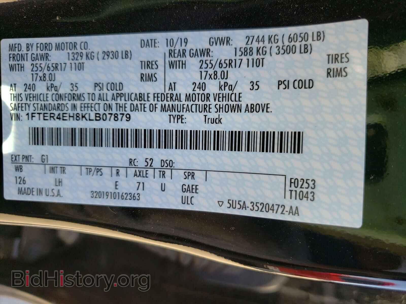 2019 FORD RANGER - VIN: 1FTER4EH8KLB07879 - Фото 10
