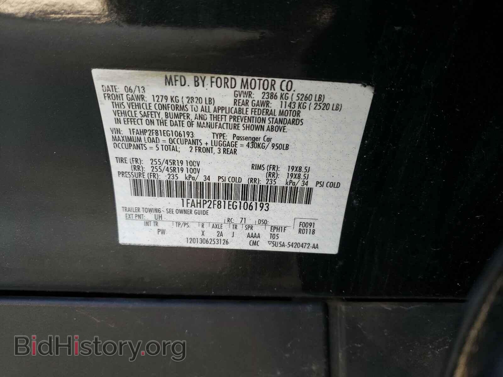 2014 FORD TAURUS - VIN: 1FAHP2F81EG106193 - Photo 10