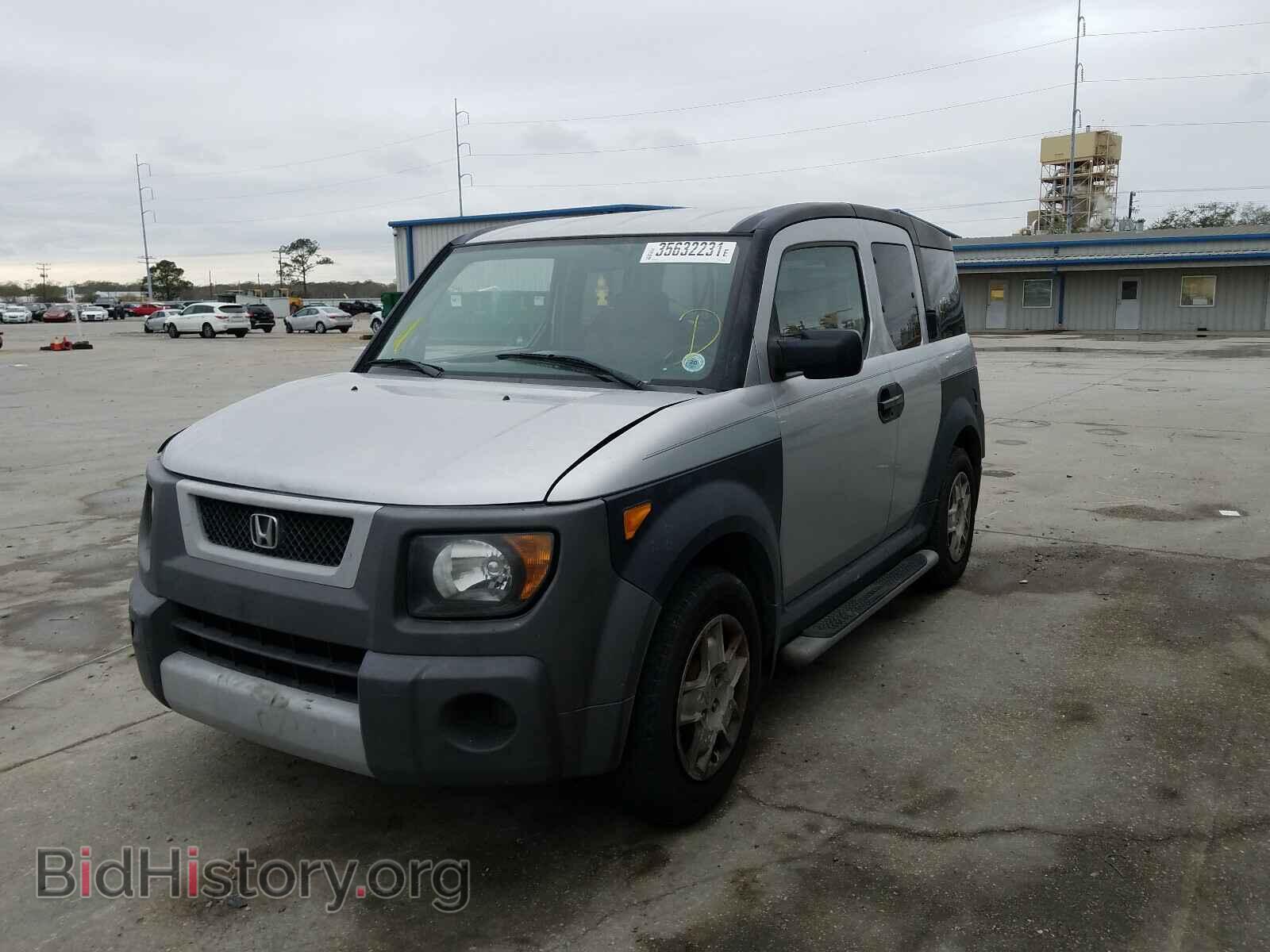 2008 HONDA ELEMENT - VIN: 5J6YH18328L011599 - Фото 2