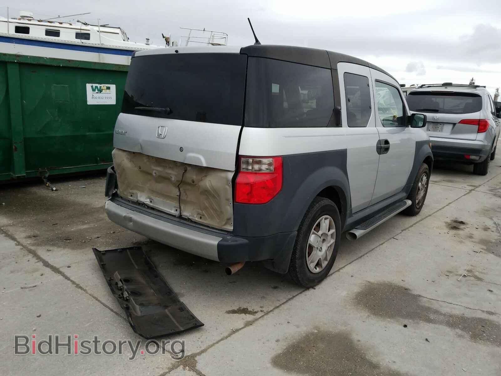 2008 HONDA ELEMENT - VIN: 5J6YH18328L011599 - Фото 4