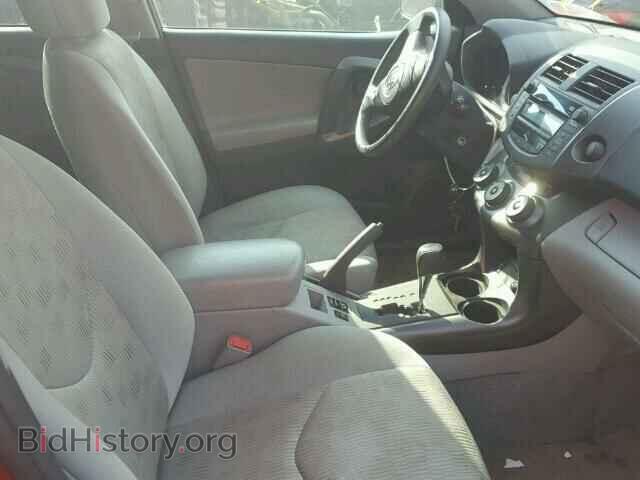 2011 TOYOTA RAV4 - VIN: 2T3BF4DV3BW111032 - Фото 5
