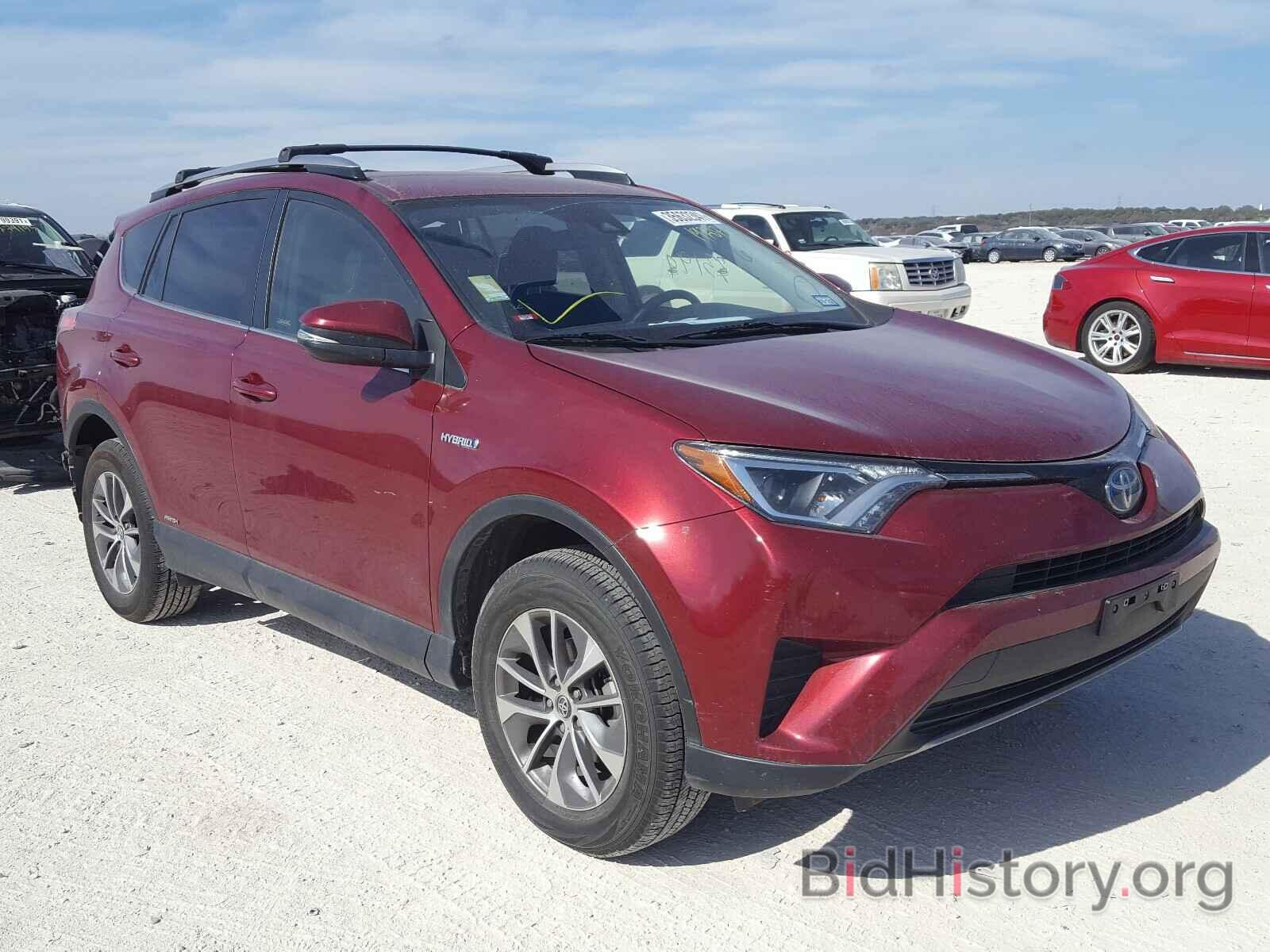 Фотография JTMRJREV4JD192076 - TOYOTA RAV4 2018