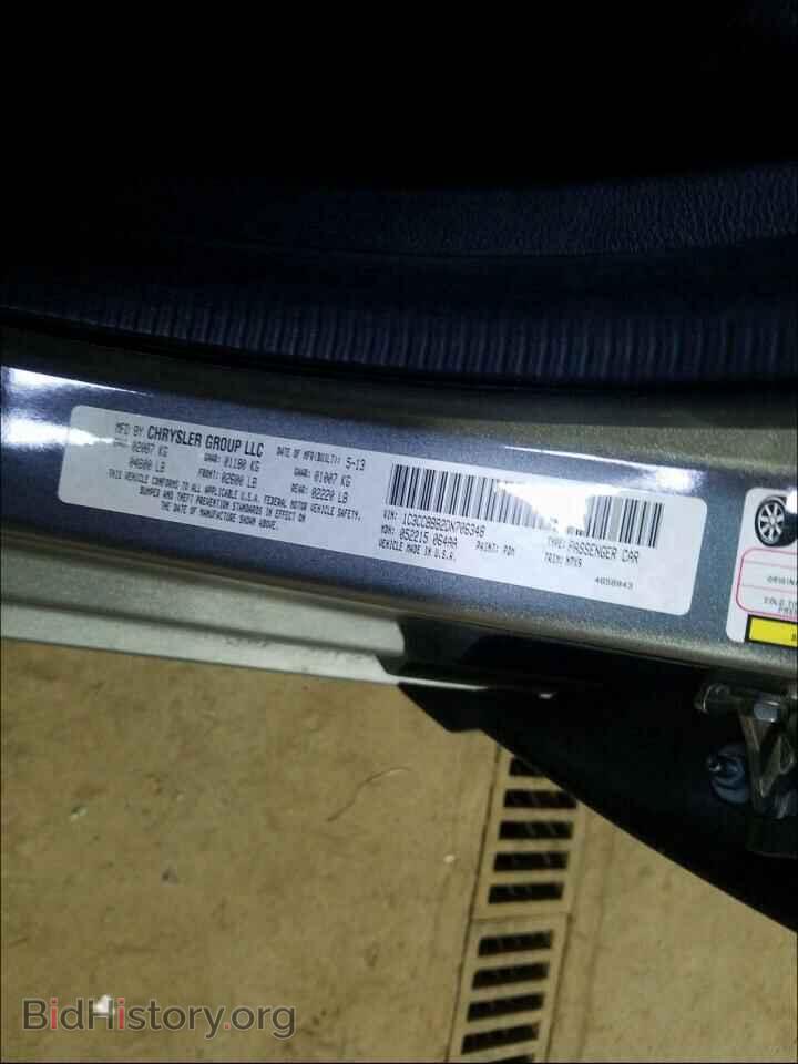 2013 CHRYSLER 200 - VIN: 1C3CCBBB2DN706348 - Photo 10